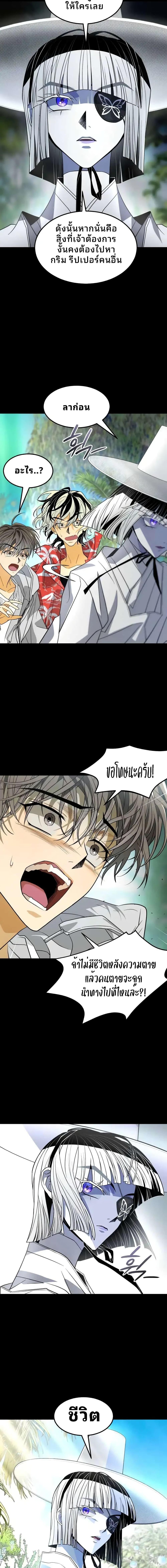 Manga-lc-com อ่านมังงะ อ่านการ์ตูน ออนไลน์ ฟรี Book of the Dead ตอนที่ 1 2 3 4 5 6 7 8 9 10 11 12 13 14 ฟรี ไม่มีโฆษณา Manga-lc - อ่าน มังงะ อ่าน การ์ตูน ออนไลน์ อ่านมังงะ ฟรี