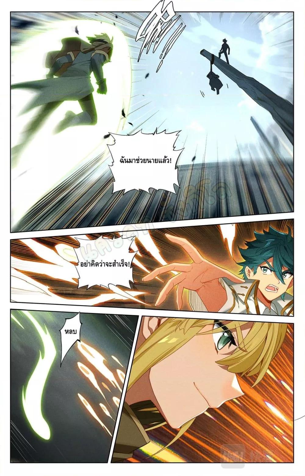 Manga-lc-com อ่านมังงะ อ่านการ์ตูน ออนไลน์ ฟรี AbsoluteResona ตอนที่ 1 2 3 4 5 6 7 8 9 10 11 12 13 14 ฟรี ไม่มีโฆษณา Manga-lc - อ่าน มังงะ อ่าน การ์ตูน ออนไลน์ อ่านมังงะ ฟรี