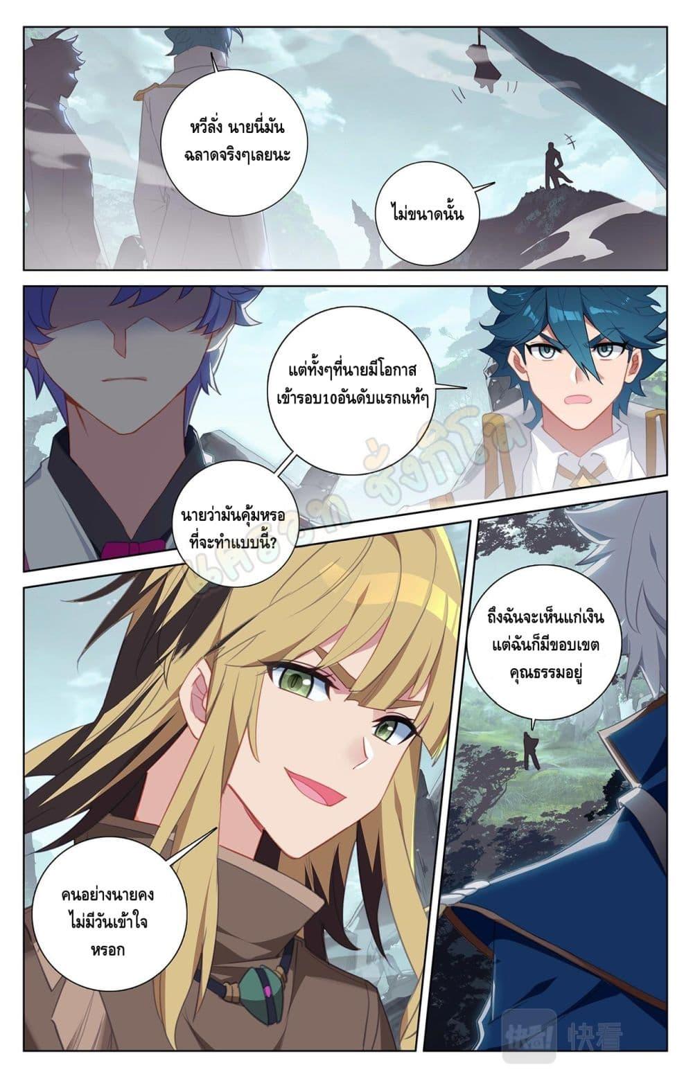Manga-lc-com อ่านมังงะ อ่านการ์ตูน ออนไลน์ ฟรี AbsoluteResona ตอนที่ 1 2 3 4 5 6 7 8 9 10 11 12 13 14 ฟรี ไม่มีโฆษณา Manga-lc - อ่าน มังงะ อ่าน การ์ตูน ออนไลน์ อ่านมังงะ ฟรี