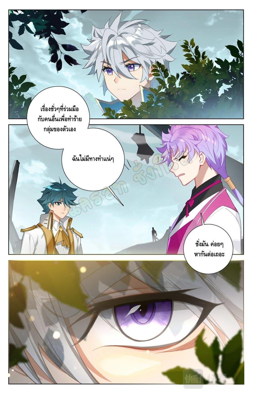 Manga-lc-com อ่านมังงะ อ่านการ์ตูน ออนไลน์ ฟรี AbsoluteResona ตอนที่ 1 2 3 4 5 6 7 8 9 10 11 12 13 14 ฟรี ไม่มีโฆษณา Manga-lc - อ่าน มังงะ อ่าน การ์ตูน ออนไลน์ อ่านมังงะ ฟรี