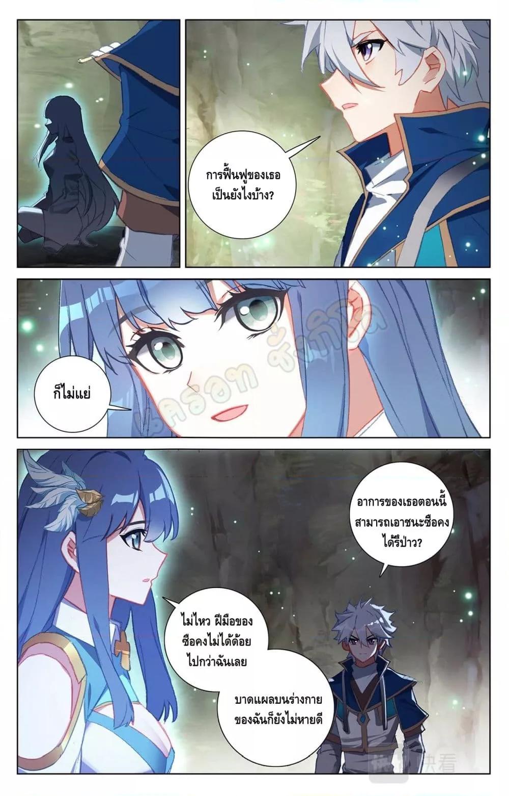 Manga-lc-com อ่านมังงะ อ่านการ์ตูน ออนไลน์ ฟรี AbsoluteResona ตอนที่ 1 2 3 4 5 6 7 8 9 10 11 12 13 14 ฟรี ไม่มีโฆษณา Manga-lc - อ่าน มังงะ อ่าน การ์ตูน ออนไลน์ อ่านมังงะ ฟรี