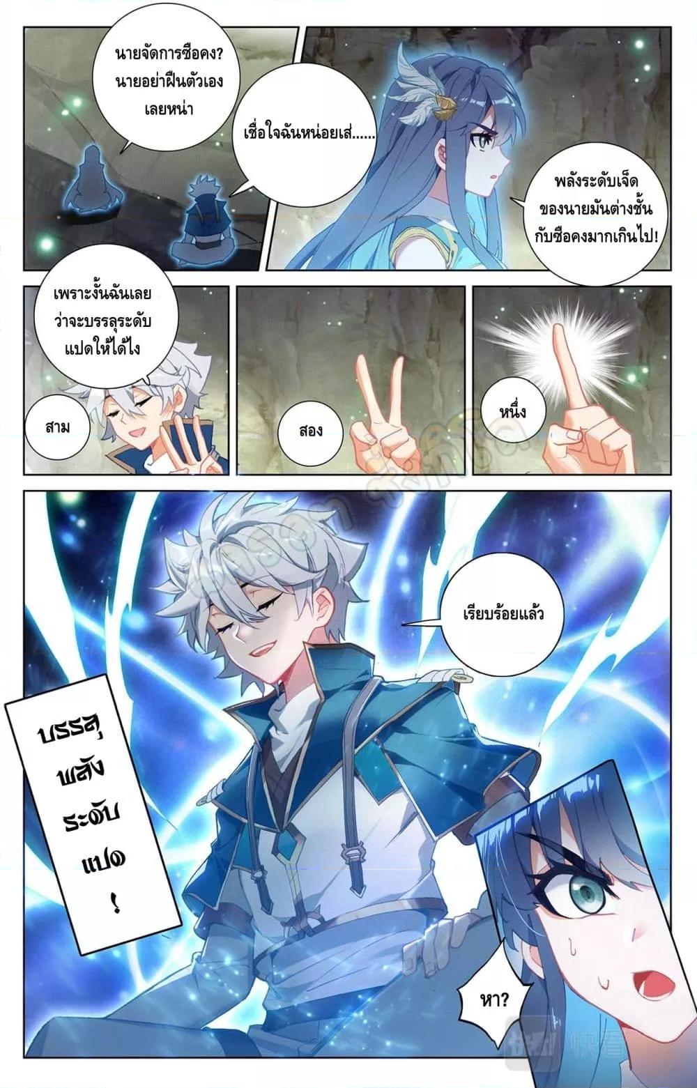 Manga-lc-com อ่านมังงะ อ่านการ์ตูน ออนไลน์ ฟรี AbsoluteResona ตอนที่ 1 2 3 4 5 6 7 8 9 10 11 12 13 14 ฟรี ไม่มีโฆษณา Manga-lc - อ่าน มังงะ อ่าน การ์ตูน ออนไลน์ อ่านมังงะ ฟรี