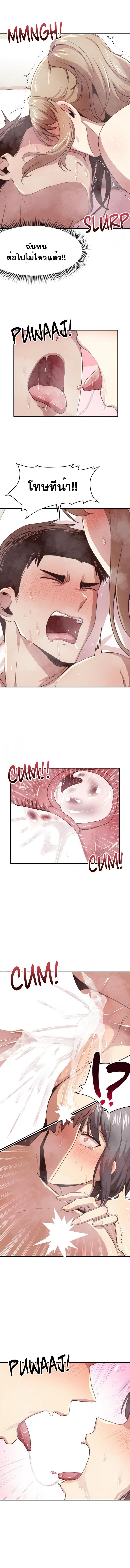 Doujin-Lc- อ่าน โดจิน มังฮวา เกาหลี ญี่ปุ่น จีน แปลไทย With My Brother’s Friends ตอนที่ 1 2 3 4 5 6 7 8 9 10 11 12 13 14 ฟรี ไม่มีโฆษณา อ่าน โดจิน Manhwa เกาหลี ญี่ปุ่น จีน เรามีครบ คัดมาให้เน้นๆ โดจิน 18+ รับประกันความฟินโดย  Doujin Lc