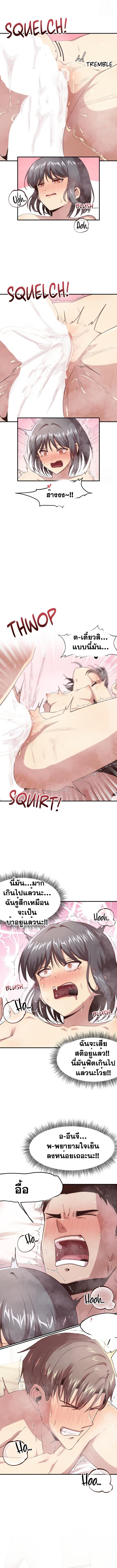 Doujin-Lc- อ่าน โดจิน มังฮวา เกาหลี ญี่ปุ่น จีน แปลไทย With My Brother’s Friends ตอนที่ 1 2 3 4 5 6 7 8 9 10 11 12 13 14 ฟรี ไม่มีโฆษณา อ่าน โดจิน Manhwa เกาหลี ญี่ปุ่น จีน เรามีครบ คัดมาให้เน้นๆ โดจิน 18+ รับประกันความฟินโดย  Doujin Lc