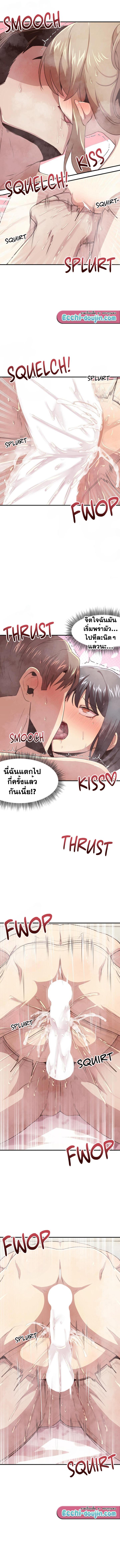 Doujin-Lc- อ่าน โดจิน มังฮวา เกาหลี ญี่ปุ่น จีน แปลไทย With My Brother’s Friends ตอนที่ 1 2 3 4 5 6 7 8 9 10 11 12 13 14 ฟรี ไม่มีโฆษณา อ่าน โดจิน Manhwa เกาหลี ญี่ปุ่น จีน เรามีครบ คัดมาให้เน้นๆ โดจิน 18+ รับประกันความฟินโดย  Doujin Lc
