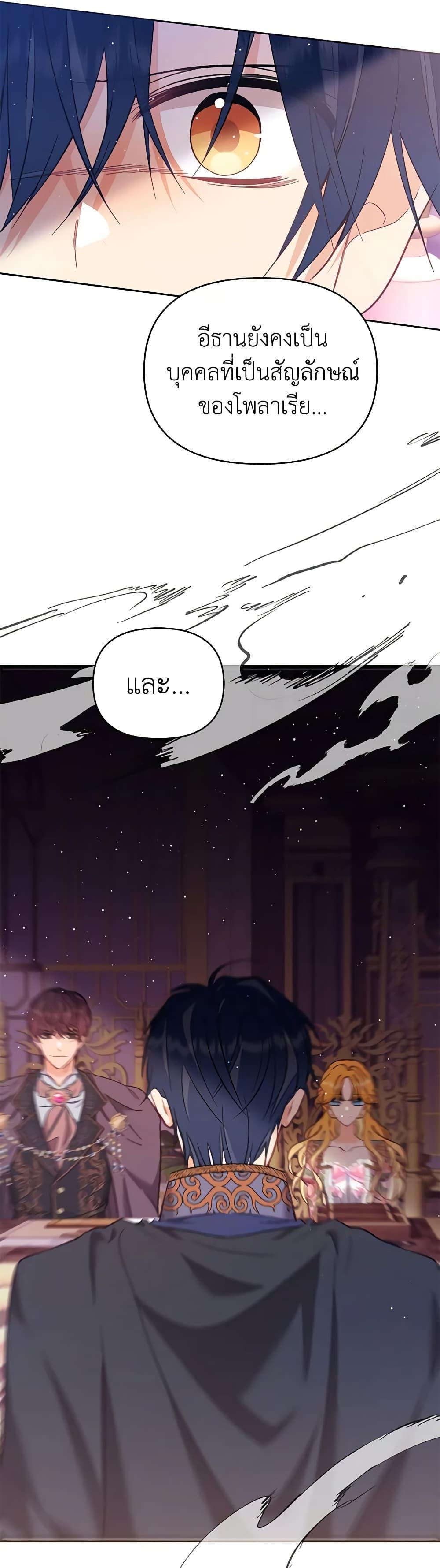 Manga-lc-com อ่านมังงะ อ่านการ์ตูน ออนไลน์ ฟรี Finding My Place ตอนที่ 1 2 3 4 5 6 7 8 9 10 11 12 13 14 ฟรี ไม่มีโฆษณา Manga-lc - อ่าน มังงะ อ่าน การ์ตูน ออนไลน์ อ่านมังงะ ฟรี