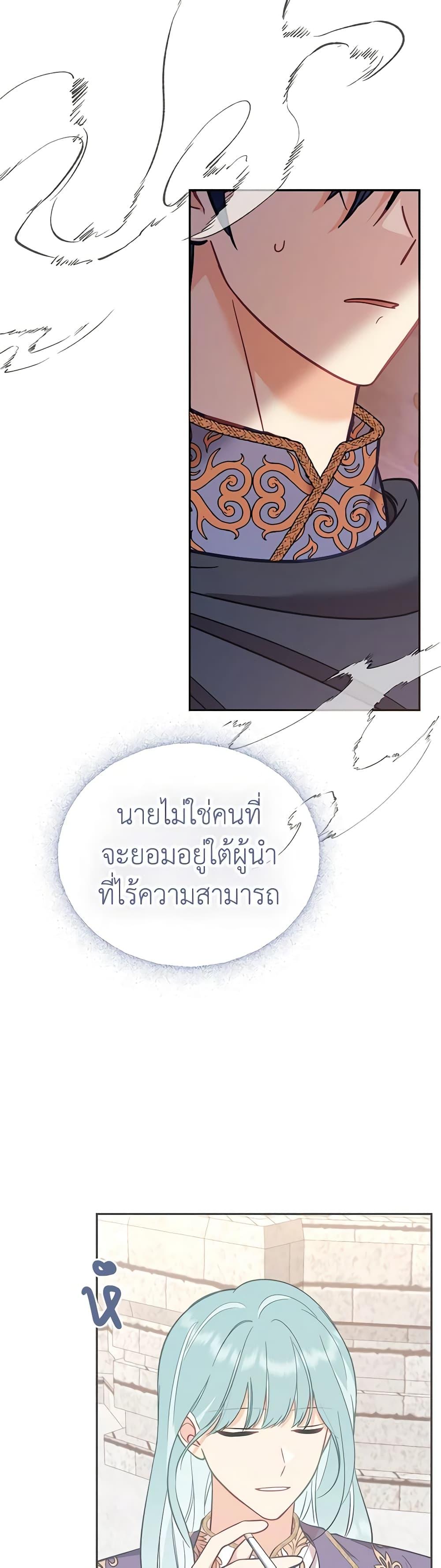 Manga-lc-com อ่านมังงะ อ่านการ์ตูน ออนไลน์ ฟรี Finding My Place ตอนที่ 1 2 3 4 5 6 7 8 9 10 11 12 13 14 ฟรี ไม่มีโฆษณา Manga-lc - อ่าน มังงะ อ่าน การ์ตูน ออนไลน์ อ่านมังงะ ฟรี