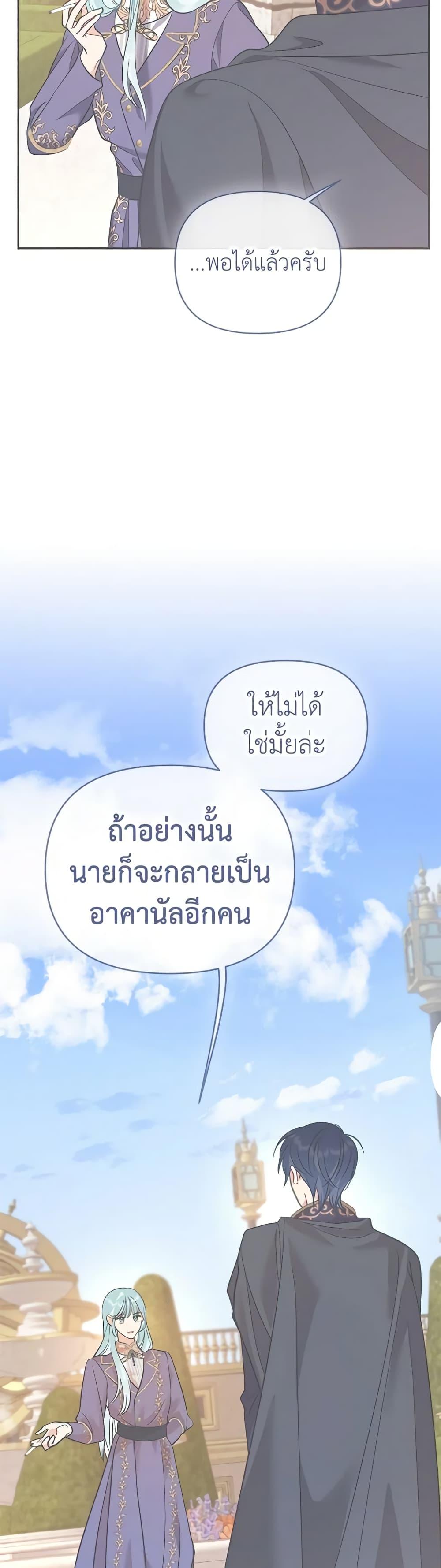 Manga-lc-com อ่านมังงะ อ่านการ์ตูน ออนไลน์ ฟรี Finding My Place ตอนที่ 1 2 3 4 5 6 7 8 9 10 11 12 13 14 ฟรี ไม่มีโฆษณา Manga-lc - อ่าน มังงะ อ่าน การ์ตูน ออนไลน์ อ่านมังงะ ฟรี