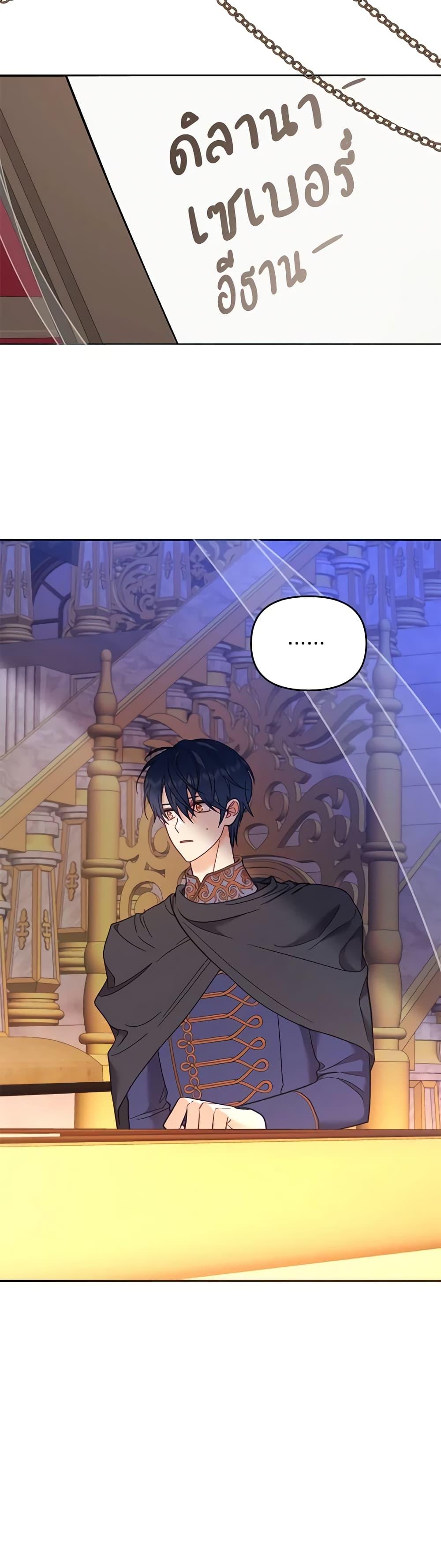 Manga-lc-com อ่านมังงะ อ่านการ์ตูน ออนไลน์ ฟรี Finding My Place ตอนที่ 1 2 3 4 5 6 7 8 9 10 11 12 13 14 ฟรี ไม่มีโฆษณา Manga-lc - อ่าน มังงะ อ่าน การ์ตูน ออนไลน์ อ่านมังงะ ฟรี