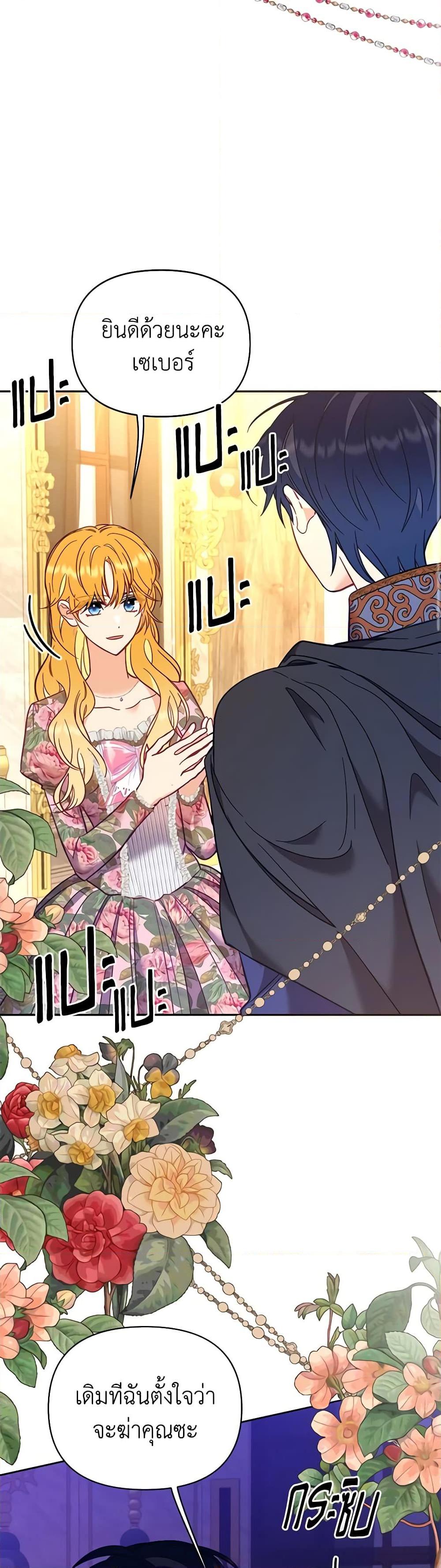 Manga-lc-com อ่านมังงะ อ่านการ์ตูน ออนไลน์ ฟรี Finding My Place ตอนที่ 1 2 3 4 5 6 7 8 9 10 11 12 13 14 ฟรี ไม่มีโฆษณา Manga-lc - อ่าน มังงะ อ่าน การ์ตูน ออนไลน์ อ่านมังงะ ฟรี