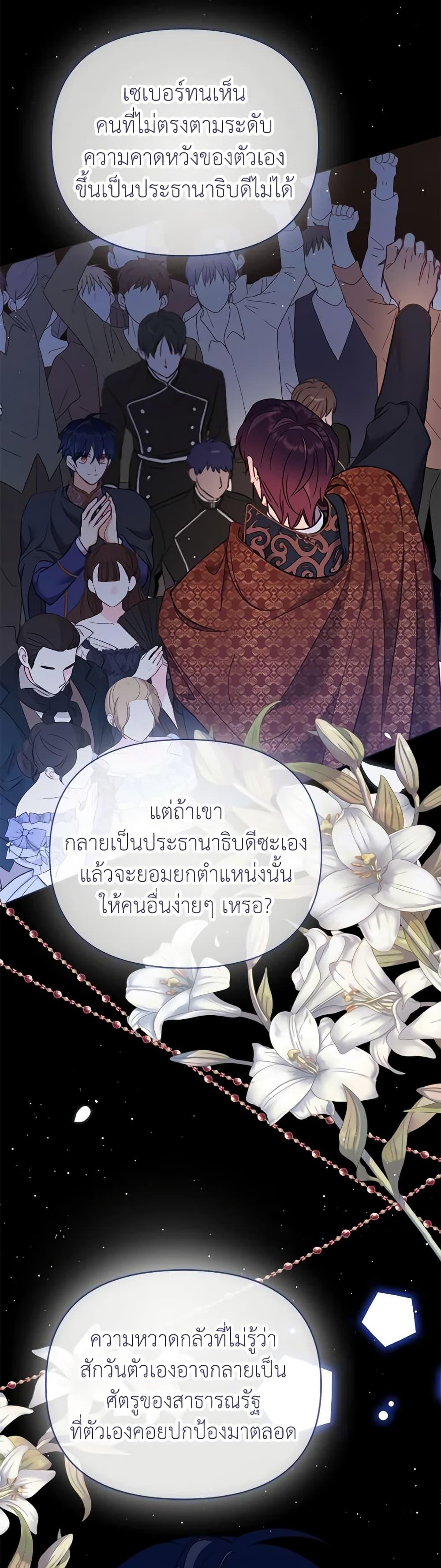 Manga-lc-com อ่านมังงะ อ่านการ์ตูน ออนไลน์ ฟรี Finding My Place ตอนที่ 1 2 3 4 5 6 7 8 9 10 11 12 13 14 ฟรี ไม่มีโฆษณา Manga-lc - อ่าน มังงะ อ่าน การ์ตูน ออนไลน์ อ่านมังงะ ฟรี