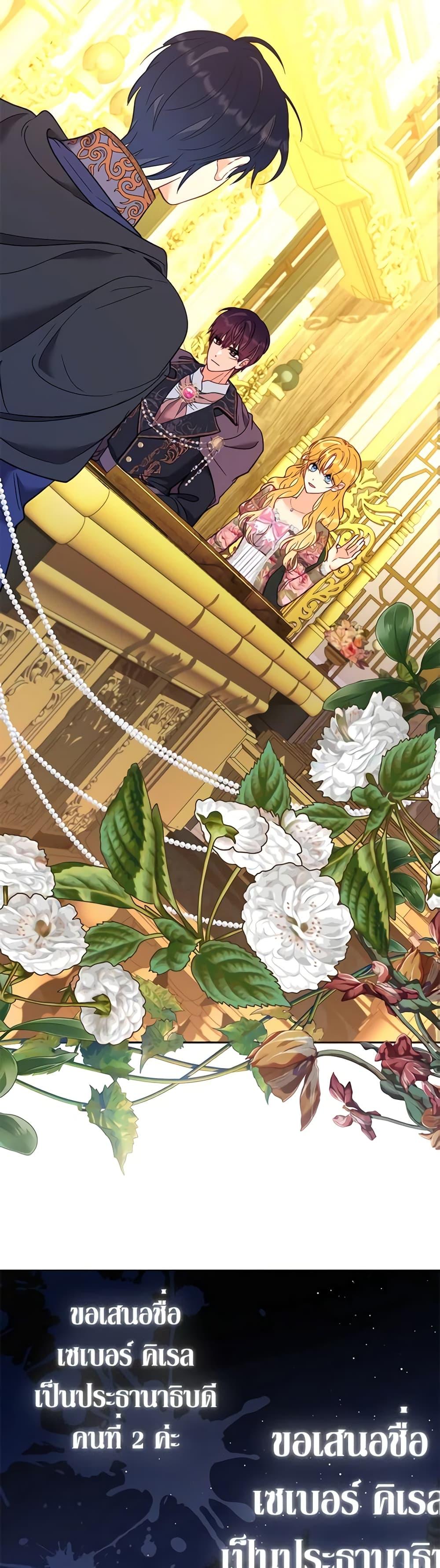 Manga-lc-com อ่านมังงะ อ่านการ์ตูน ออนไลน์ ฟรี Finding My Place ตอนที่ 1 2 3 4 5 6 7 8 9 10 11 12 13 14 ฟรี ไม่มีโฆษณา Manga-lc - อ่าน มังงะ อ่าน การ์ตูน ออนไลน์ อ่านมังงะ ฟรี