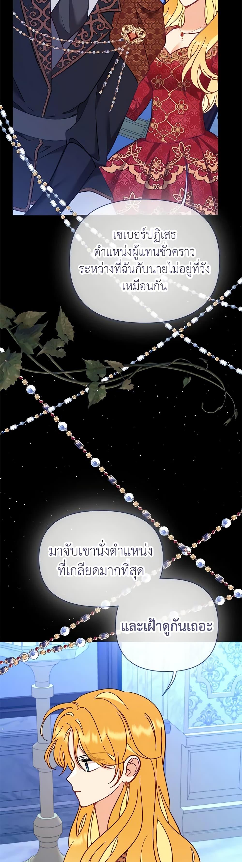 Manga-lc-com อ่านมังงะ อ่านการ์ตูน ออนไลน์ ฟรี Finding My Place ตอนที่ 1 2 3 4 5 6 7 8 9 10 11 12 13 14 ฟรี ไม่มีโฆษณา Manga-lc - อ่าน มังงะ อ่าน การ์ตูน ออนไลน์ อ่านมังงะ ฟรี