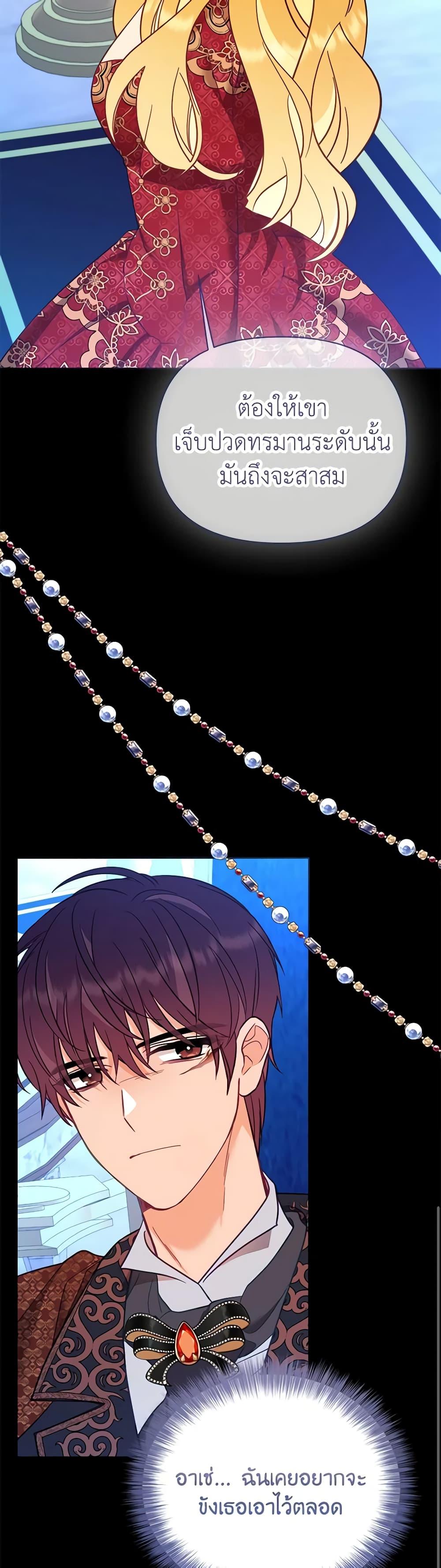 Manga-lc-com อ่านมังงะ อ่านการ์ตูน ออนไลน์ ฟรี Finding My Place ตอนที่ 1 2 3 4 5 6 7 8 9 10 11 12 13 14 ฟรี ไม่มีโฆษณา Manga-lc - อ่าน มังงะ อ่าน การ์ตูน ออนไลน์ อ่านมังงะ ฟรี