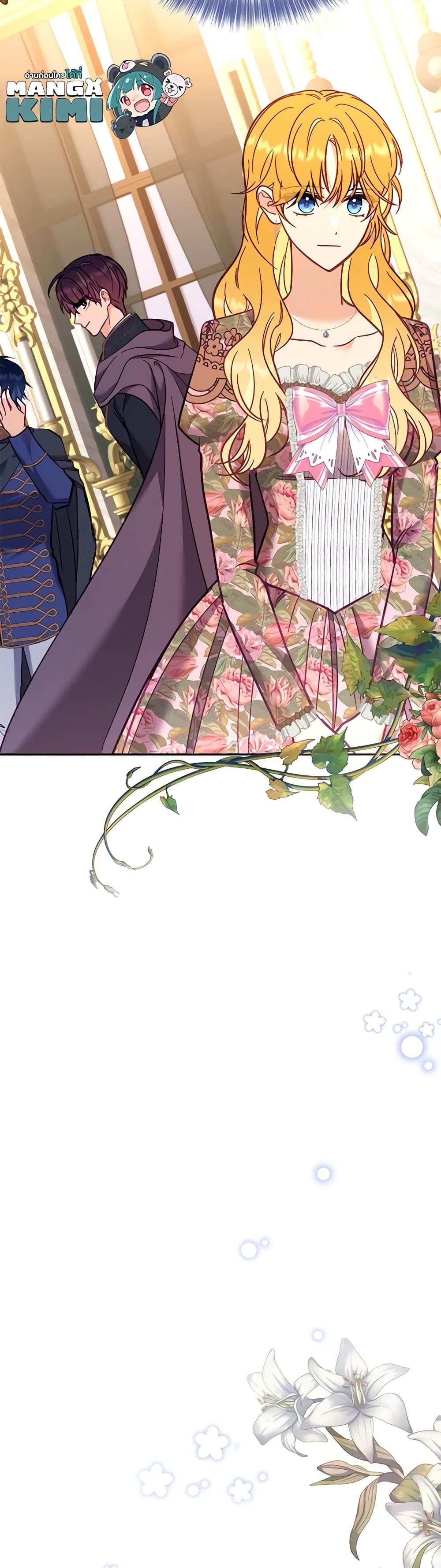 Manga-lc-com อ่านมังงะ อ่านการ์ตูน ออนไลน์ ฟรี Finding My Place ตอนที่ 1 2 3 4 5 6 7 8 9 10 11 12 13 14 ฟรี ไม่มีโฆษณา Manga-lc - อ่าน มังงะ อ่าน การ์ตูน ออนไลน์ อ่านมังงะ ฟรี