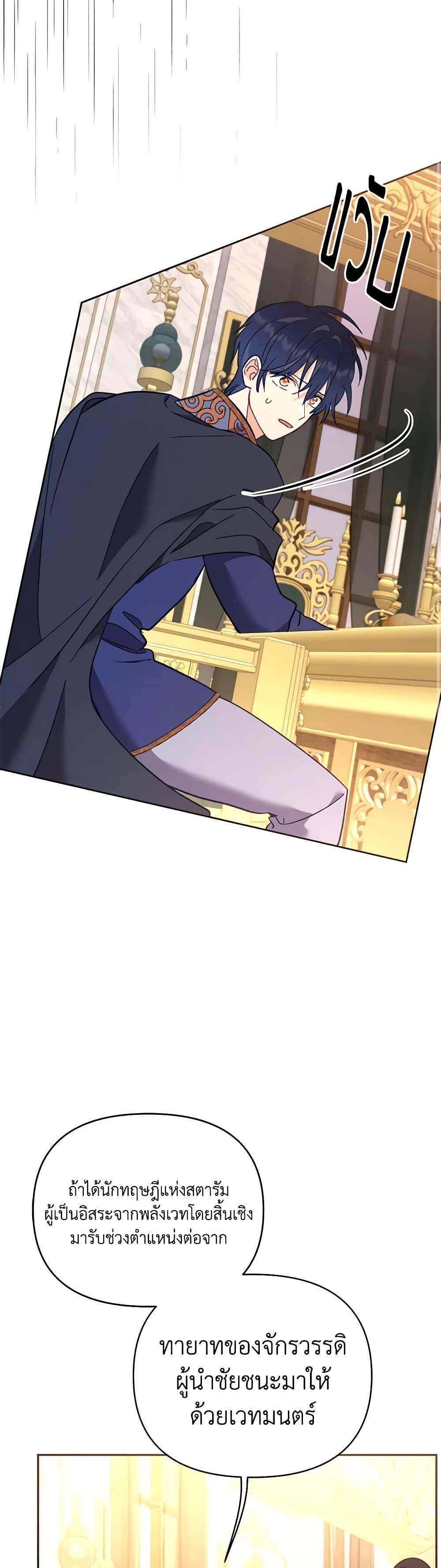 Manga-lc-com อ่านมังงะ อ่านการ์ตูน ออนไลน์ ฟรี Finding My Place ตอนที่ 1 2 3 4 5 6 7 8 9 10 11 12 13 14 ฟรี ไม่มีโฆษณา Manga-lc - อ่าน มังงะ อ่าน การ์ตูน ออนไลน์ อ่านมังงะ ฟรี