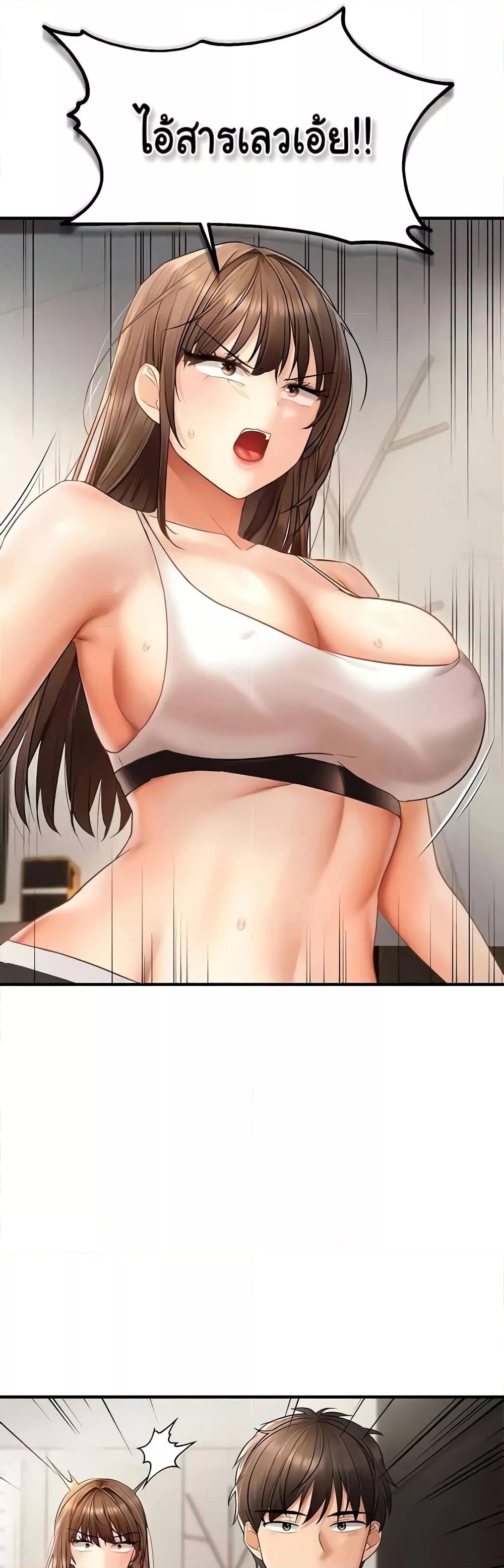 Doujin-Lc- อ่าน โดจิน มังฮวา เกาหลี ญี่ปุ่น จีน แปลไทย Disciplining the Top Delinquent Bitch Through a Random Chatting App ตอนที่ 1 2 3 4 5 6 7 8 9 10 11 12 13 14 ฟรี ไม่มีโฆษณา อ่าน โดจิน Manhwa เกาหลี ญี่ปุ่น จีน เรามีครบ คัดมาให้เน้นๆ โดจิน 18+ รับประกันความฟินโดย  Doujin Lc