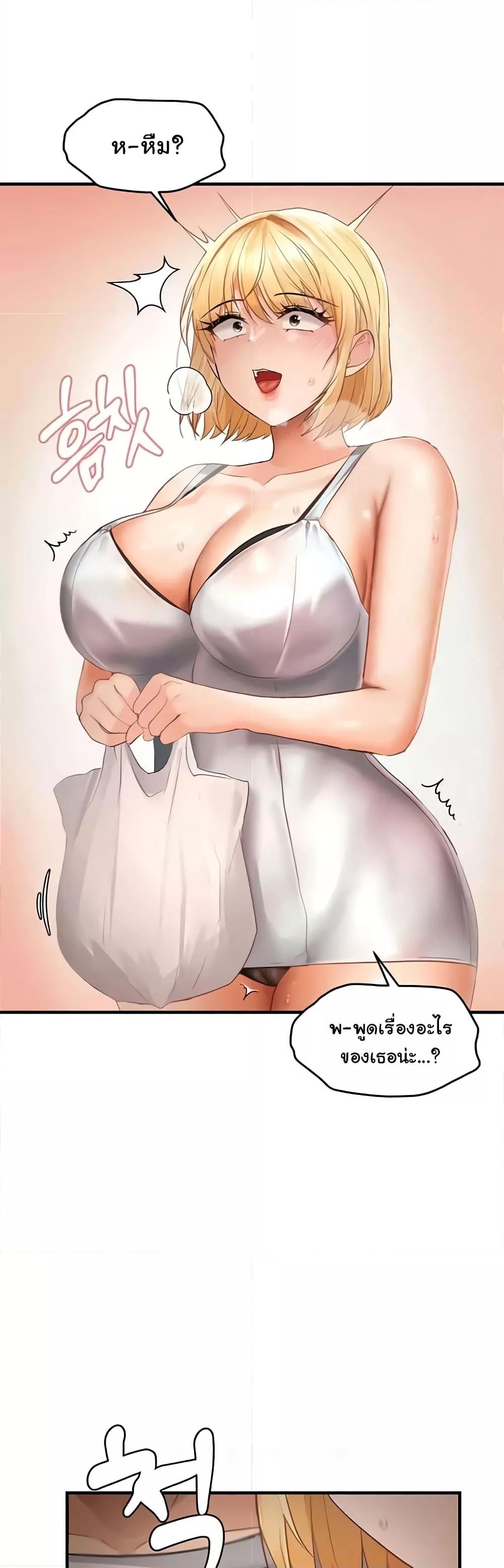 Doujin-Lc- อ่าน โดจิน มังฮวา เกาหลี ญี่ปุ่น จีน แปลไทย Disciplining the Top Delinquent Bitch Through a Random Chatting App ตอนที่ 1 2 3 4 5 6 7 8 9 10 11 12 13 14 ฟรี ไม่มีโฆษณา อ่าน โดจิน Manhwa เกาหลี ญี่ปุ่น จีน เรามีครบ คัดมาให้เน้นๆ โดจิน 18+ รับประกันความฟินโดย  Doujin Lc