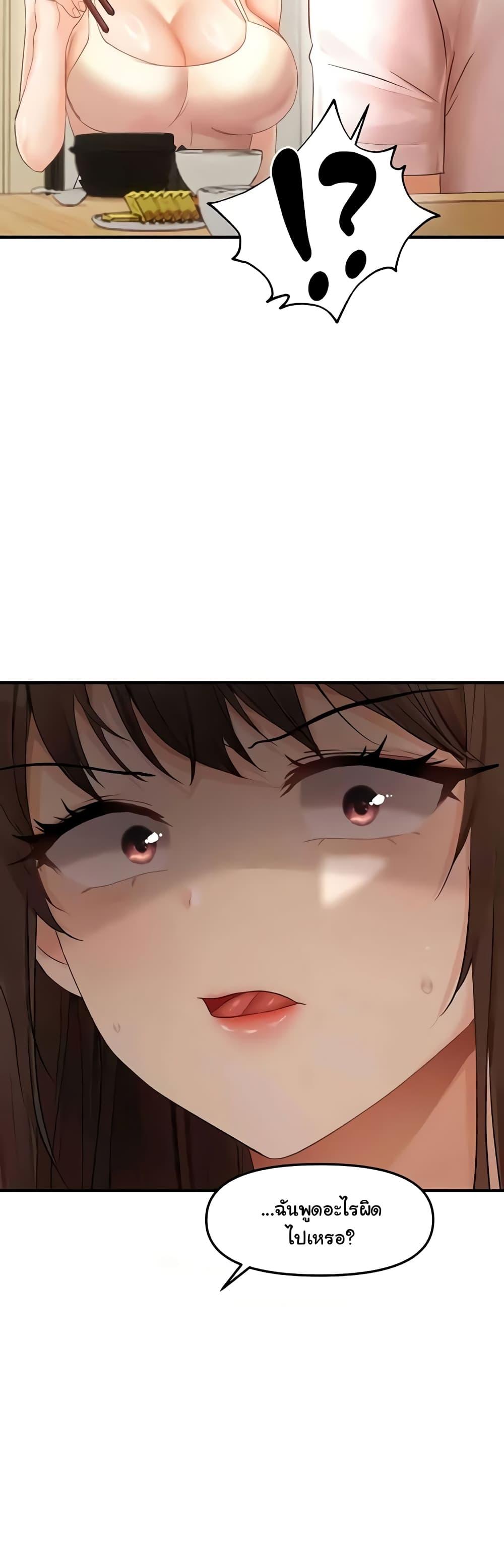 Doujin-Lc- อ่าน โดจิน มังฮวา เกาหลี ญี่ปุ่น จีน แปลไทย Disciplining the Top Delinquent Bitch Through a Random Chatting App ตอนที่ 1 2 3 4 5 6 7 8 9 10 11 12 13 14 ฟรี ไม่มีโฆษณา อ่าน โดจิน Manhwa เกาหลี ญี่ปุ่น จีน เรามีครบ คัดมาให้เน้นๆ โดจิน 18+ รับประกันความฟินโดย  Doujin Lc