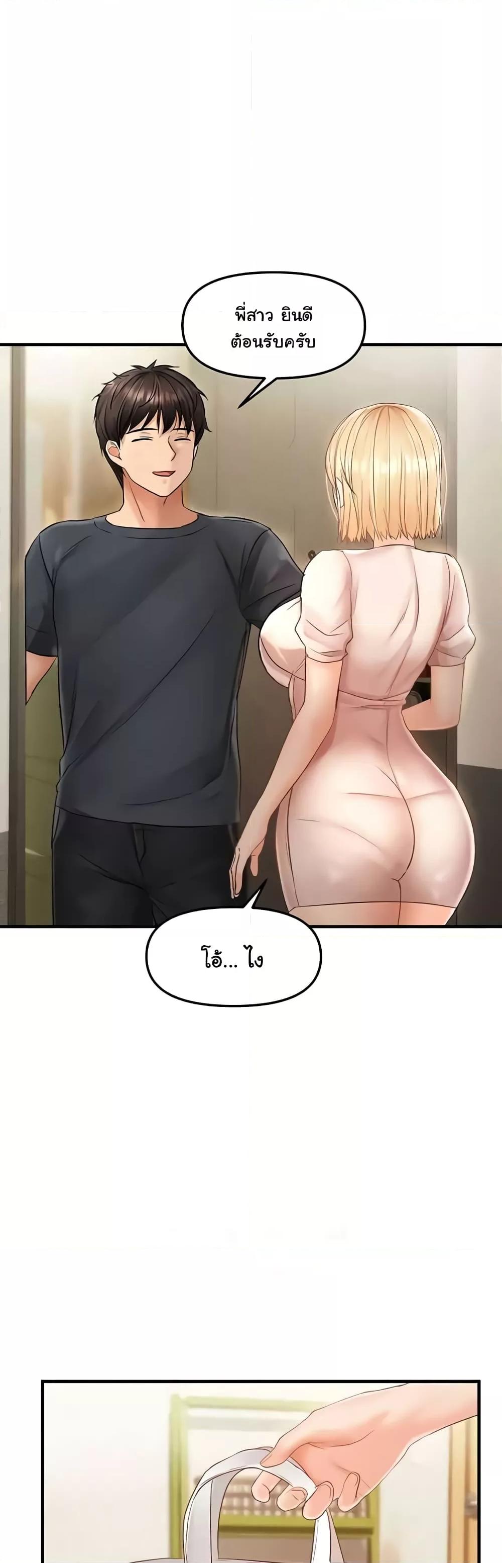 Doujin-Lc- อ่าน โดจิน มังฮวา เกาหลี ญี่ปุ่น จีน แปลไทย Disciplining the Top Delinquent Bitch Through a Random Chatting App ตอนที่ 1 2 3 4 5 6 7 8 9 10 11 12 13 14 ฟรี ไม่มีโฆษณา อ่าน โดจิน Manhwa เกาหลี ญี่ปุ่น จีน เรามีครบ คัดมาให้เน้นๆ โดจิน 18+ รับประกันความฟินโดย  Doujin Lc