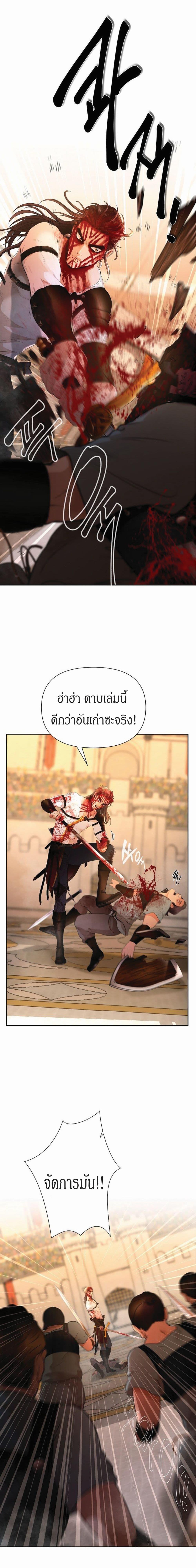 Manga-lc-com อ่านมังงะ อ่านการ์ตูน ออนไลน์ ฟรี Barbarian Quest ตอนที่ 1 2 3 4 5 6 7 8 9 10 11 12 13 14 ฟรี ไม่มีโฆษณา Manga-lc - อ่าน มังงะ อ่าน การ์ตูน ออนไลน์ อ่านมังงะ ฟรี