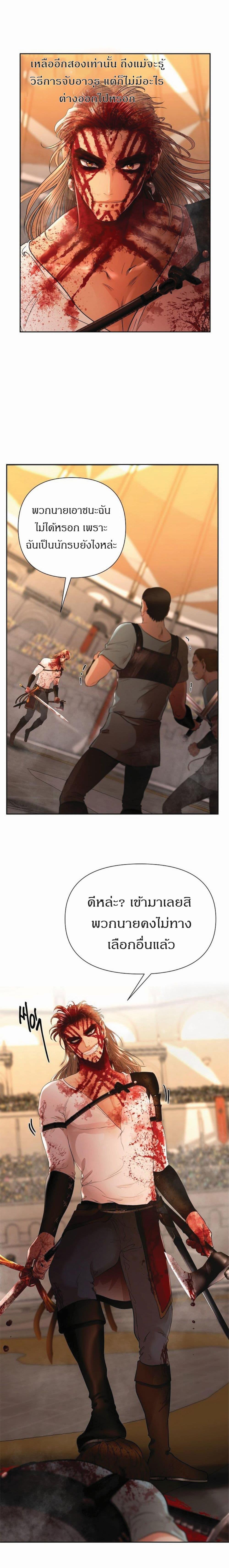 Manga-lc-com อ่านมังงะ อ่านการ์ตูน ออนไลน์ ฟรี Barbarian Quest ตอนที่ 1 2 3 4 5 6 7 8 9 10 11 12 13 14 ฟรี ไม่มีโฆษณา Manga-lc - อ่าน มังงะ อ่าน การ์ตูน ออนไลน์ อ่านมังงะ ฟรี