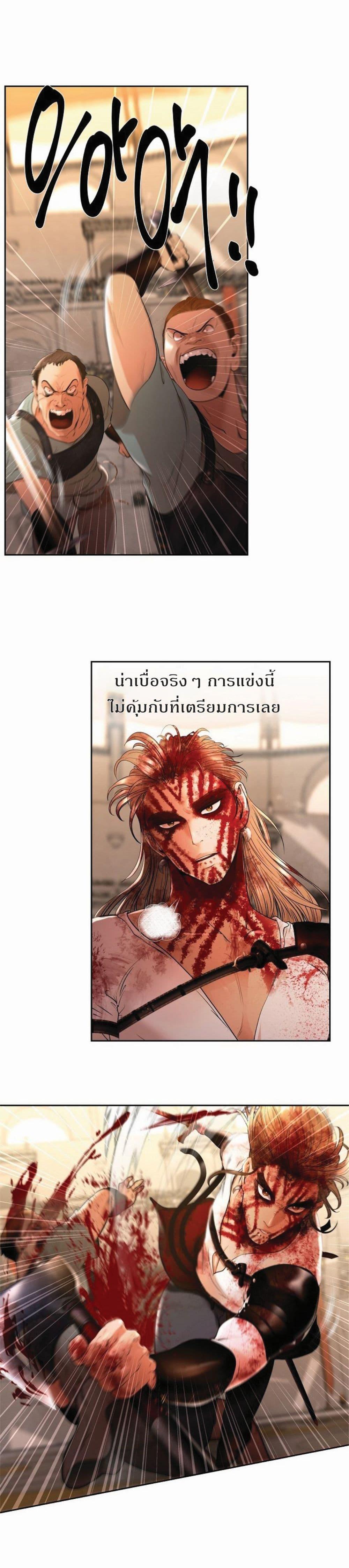Manga-lc-com อ่านมังงะ อ่านการ์ตูน ออนไลน์ ฟรี Barbarian Quest ตอนที่ 1 2 3 4 5 6 7 8 9 10 11 12 13 14 ฟรี ไม่มีโฆษณา Manga-lc - อ่าน มังงะ อ่าน การ์ตูน ออนไลน์ อ่านมังงะ ฟรี