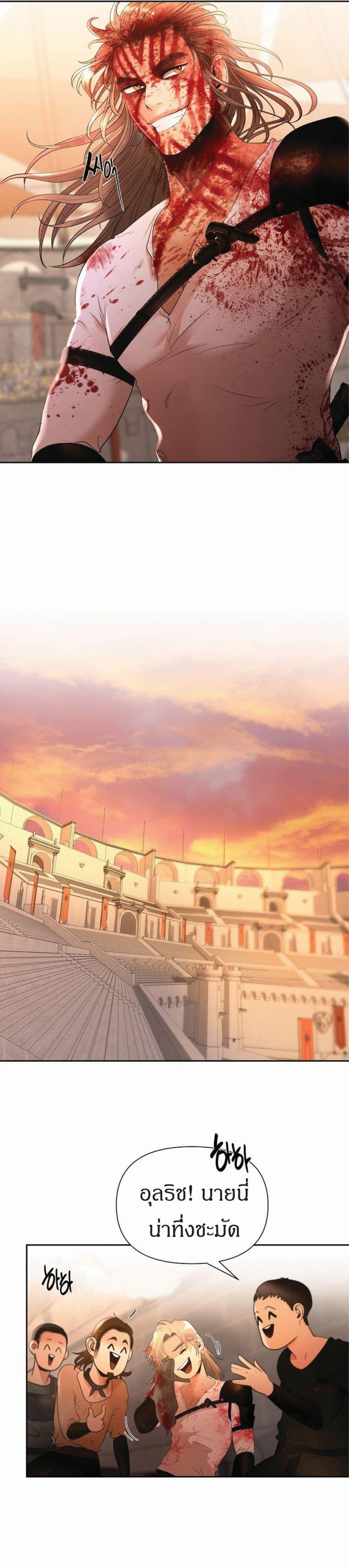 Manga-lc-com อ่านมังงะ อ่านการ์ตูน ออนไลน์ ฟรี Barbarian Quest ตอนที่ 1 2 3 4 5 6 7 8 9 10 11 12 13 14 ฟรี ไม่มีโฆษณา Manga-lc - อ่าน มังงะ อ่าน การ์ตูน ออนไลน์ อ่านมังงะ ฟรี