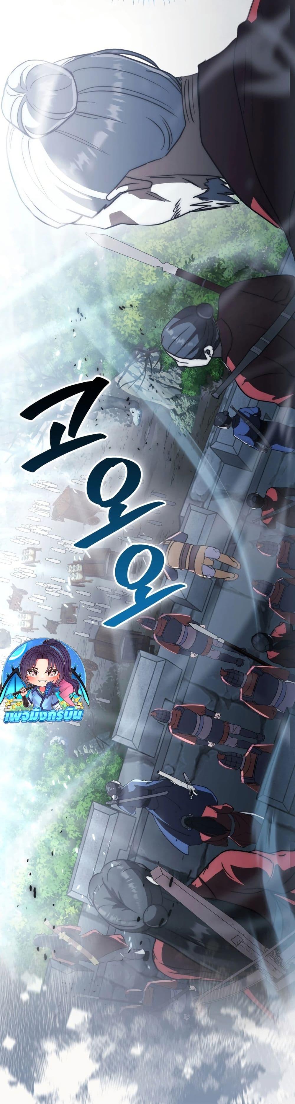 Manga-lc-com อ่านมังงะ อ่านการ์ตูน ออนไลน์ ฟรี Sword God Dragon ตอนที่ 1 2 3 4 5 6 7 8 9 10 11 12 13 14 ฟรี ไม่มีโฆษณา Manga-lc - อ่าน มังงะ อ่าน การ์ตูน ออนไลน์ อ่านมังงะ ฟรี