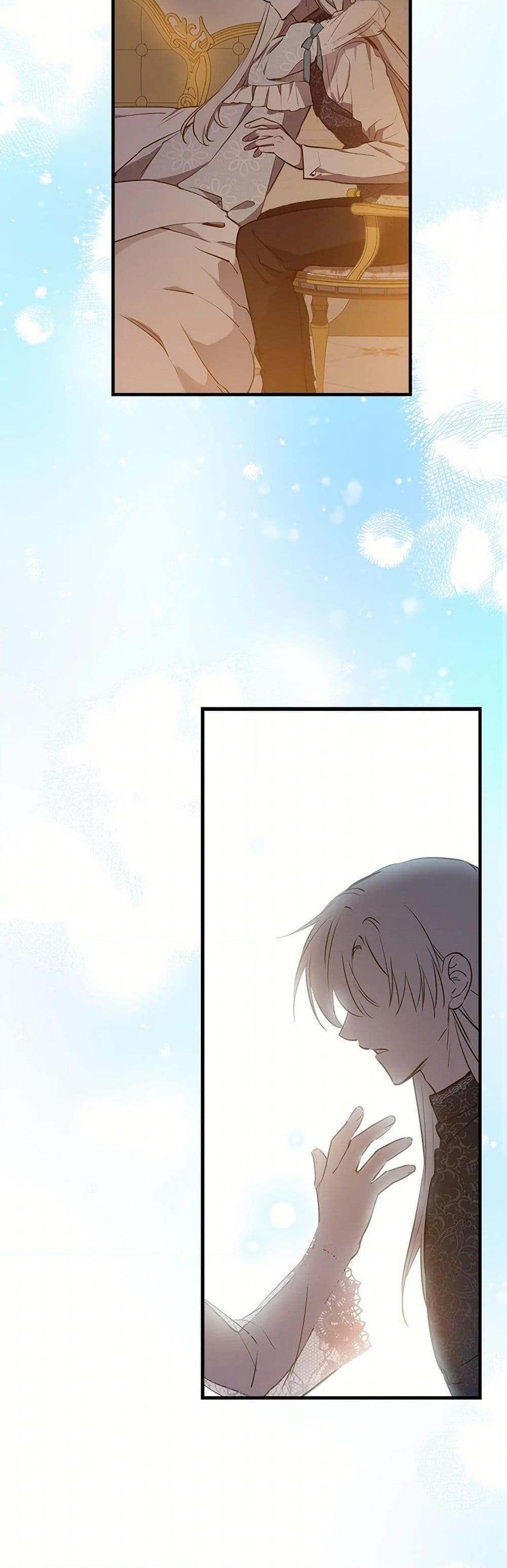 Manga-lc-com อ่านมังงะ อ่านการ์ตูน ออนไลน์ ฟรี The Strongest Characters in the World are Obsessed With Me ตอนที่ 1 2 3 4 5 6 7 8 9 10 11 12 13 14 ฟรี ไม่มีโฆษณา Manga-lc - อ่าน มังงะ อ่าน การ์ตูน ออนไลน์ อ่านมังงะ ฟรี