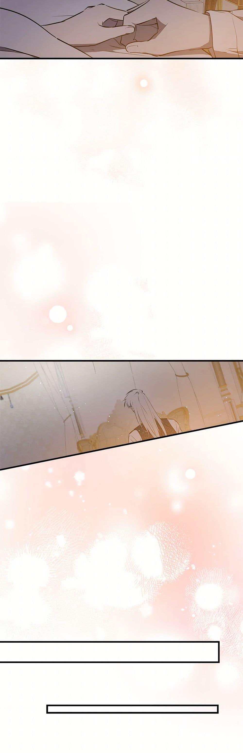 Manga-lc-com อ่านมังงะ อ่านการ์ตูน ออนไลน์ ฟรี The Strongest Characters in the World are Obsessed With Me ตอนที่ 1 2 3 4 5 6 7 8 9 10 11 12 13 14 ฟรี ไม่มีโฆษณา Manga-lc - อ่าน มังงะ อ่าน การ์ตูน ออนไลน์ อ่านมังงะ ฟรี