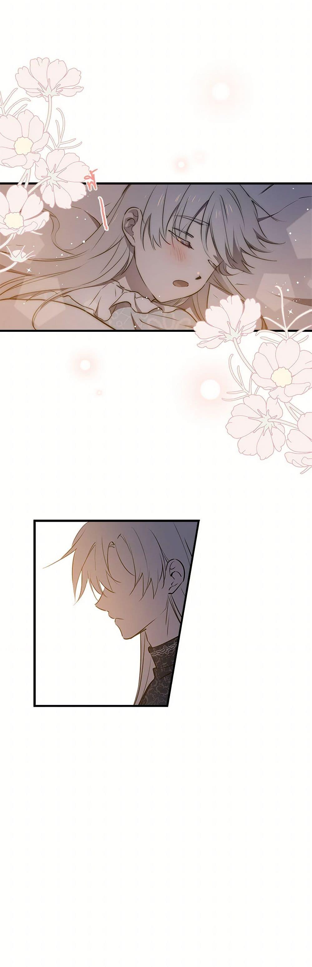 Manga-lc-com อ่านมังงะ อ่านการ์ตูน ออนไลน์ ฟรี The Strongest Characters in the World are Obsessed With Me ตอนที่ 1 2 3 4 5 6 7 8 9 10 11 12 13 14 ฟรี ไม่มีโฆษณา Manga-lc - อ่าน มังงะ อ่าน การ์ตูน ออนไลน์ อ่านมังงะ ฟรี