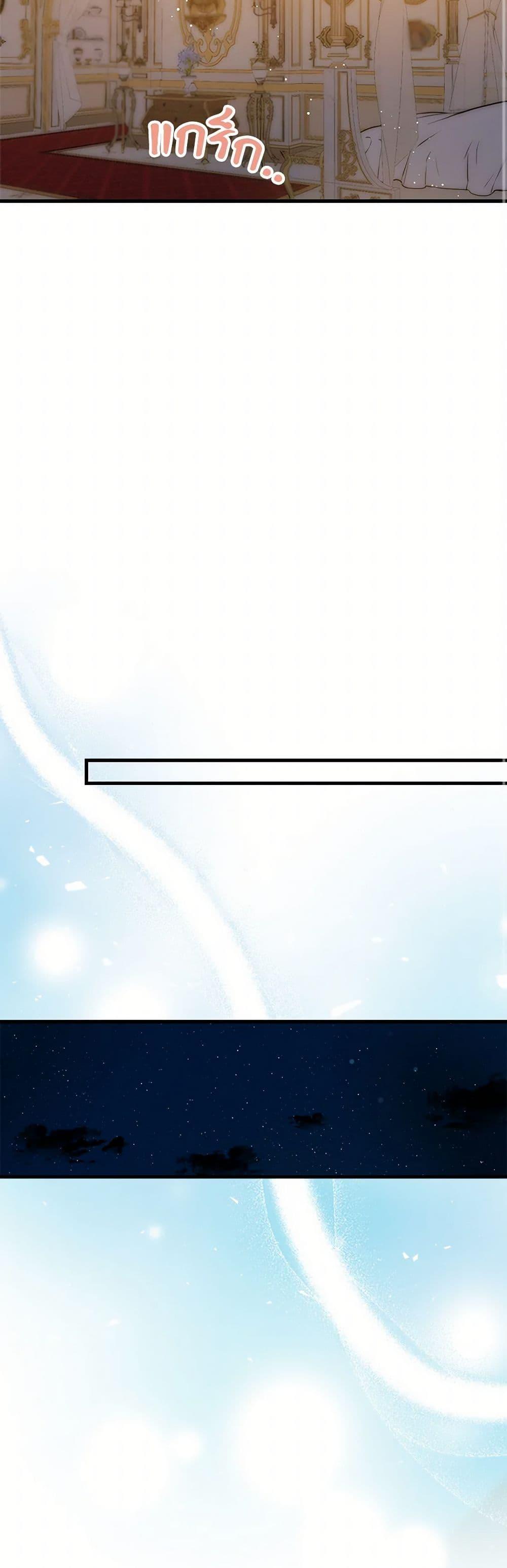 Manga-lc-com อ่านมังงะ อ่านการ์ตูน ออนไลน์ ฟรี The Strongest Characters in the World are Obsessed With Me ตอนที่ 1 2 3 4 5 6 7 8 9 10 11 12 13 14 ฟรี ไม่มีโฆษณา Manga-lc - อ่าน มังงะ อ่าน การ์ตูน ออนไลน์ อ่านมังงะ ฟรี