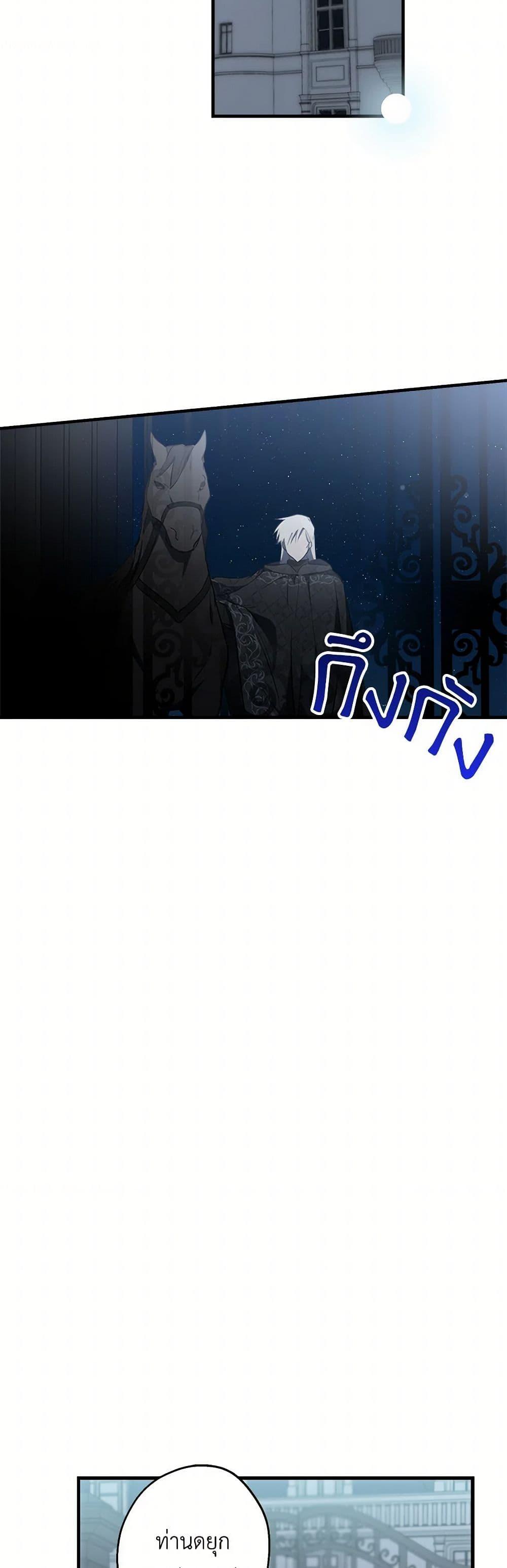 Manga-lc-com อ่านมังงะ อ่านการ์ตูน ออนไลน์ ฟรี The Strongest Characters in the World are Obsessed With Me ตอนที่ 1 2 3 4 5 6 7 8 9 10 11 12 13 14 ฟรี ไม่มีโฆษณา Manga-lc - อ่าน มังงะ อ่าน การ์ตูน ออนไลน์ อ่านมังงะ ฟรี