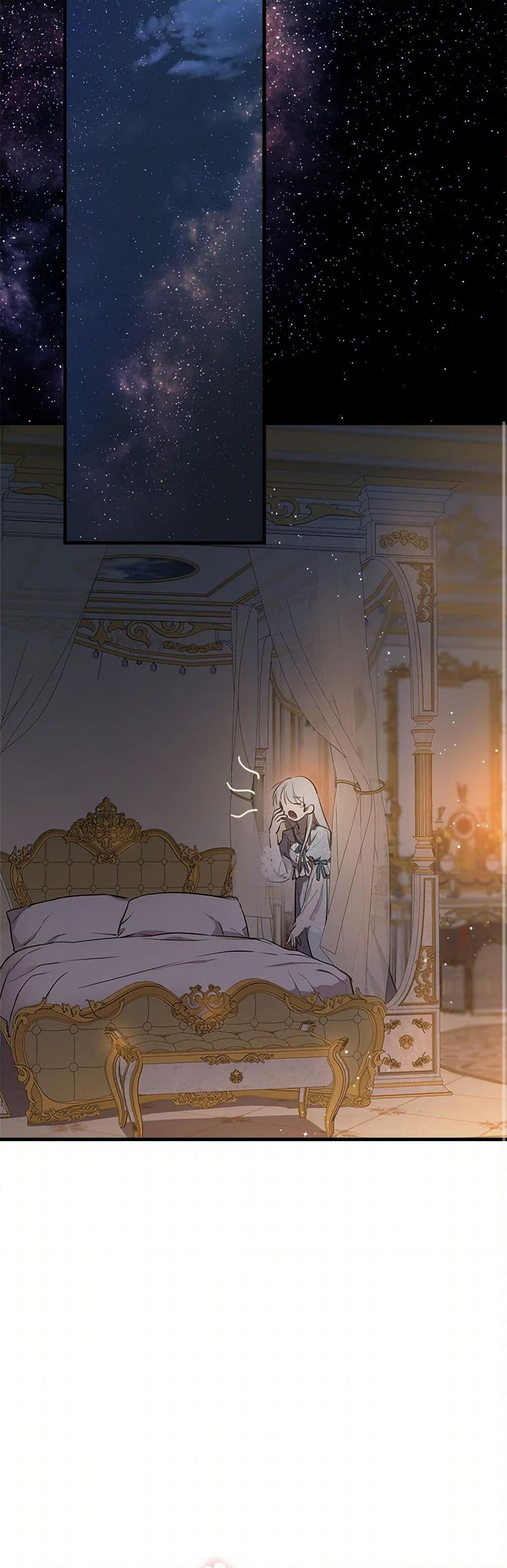 Manga-lc-com อ่านมังงะ อ่านการ์ตูน ออนไลน์ ฟรี The Strongest Characters in the World are Obsessed With Me ตอนที่ 1 2 3 4 5 6 7 8 9 10 11 12 13 14 ฟรี ไม่มีโฆษณา Manga-lc - อ่าน มังงะ อ่าน การ์ตูน ออนไลน์ อ่านมังงะ ฟรี