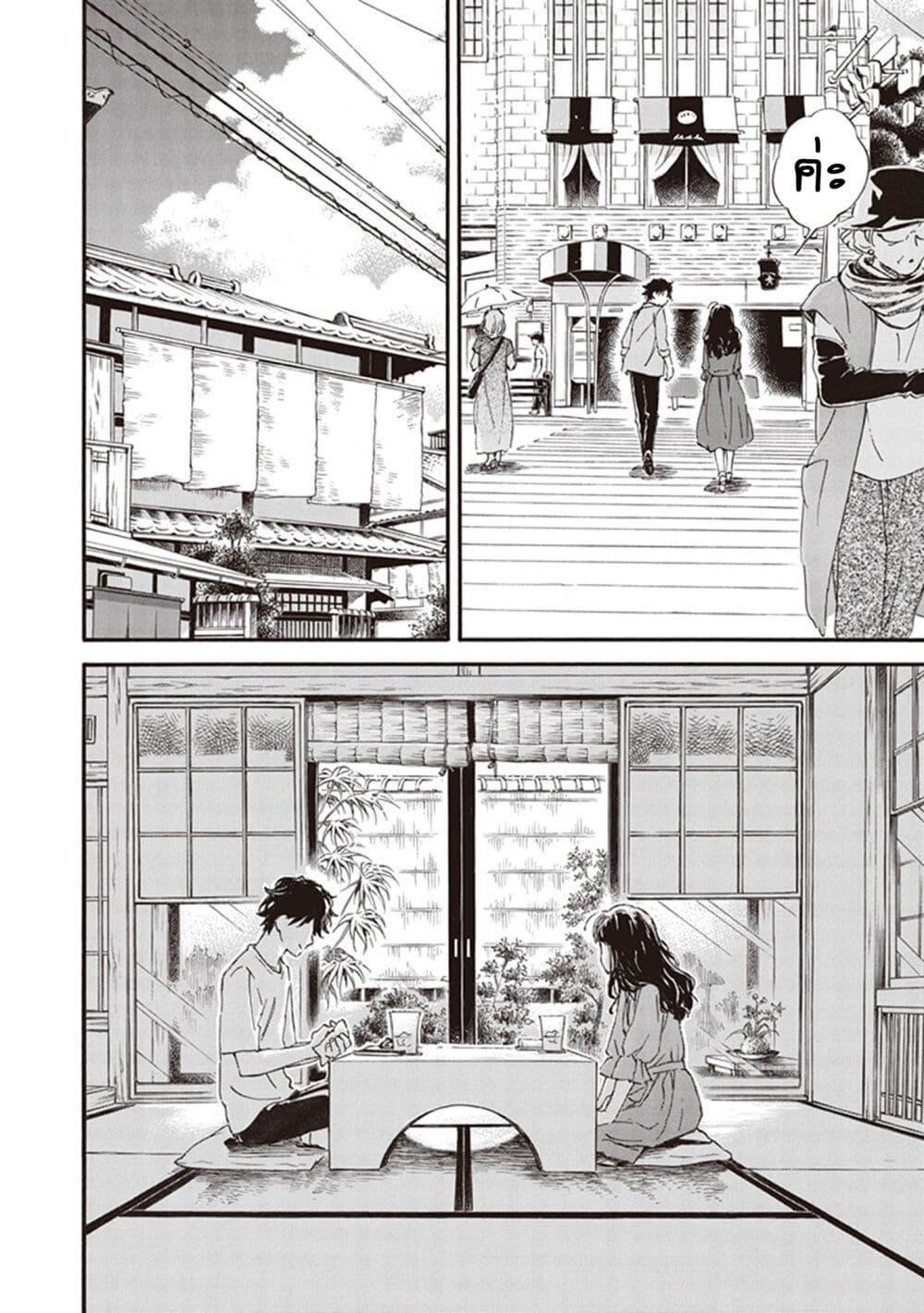 Manga-lc-com อ่านมังงะ อ่านการ์ตูน ออนไลน์ ฟรี Deaimon ตอนที่ 1 2 3 4 5 6 7 8 9 10 11 12 13 14 ฟรี ไม่มีโฆษณา Manga-lc - อ่าน มังงะ อ่าน การ์ตูน ออนไลน์ อ่านมังงะ ฟรี