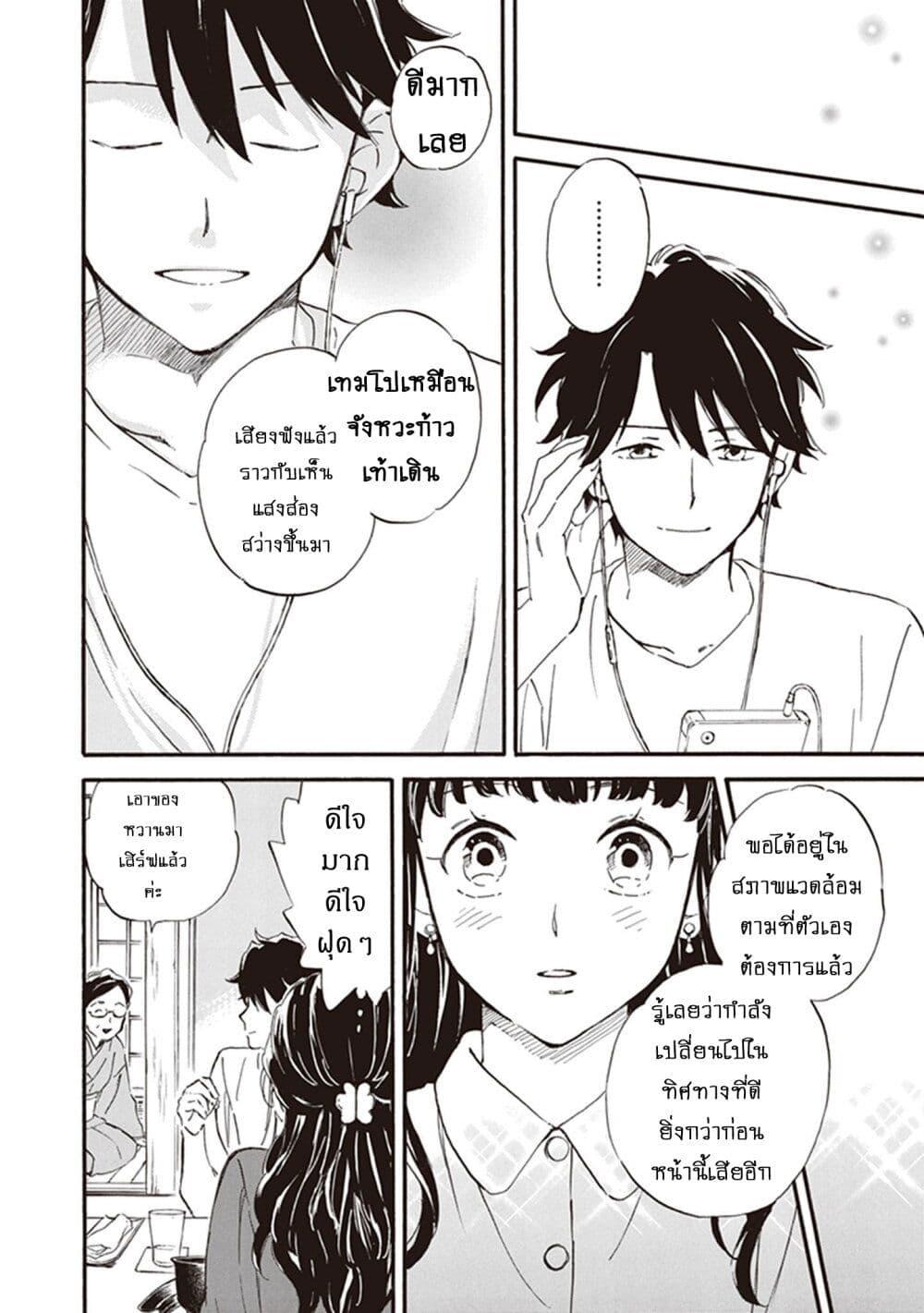 Manga-lc-com อ่านมังงะ อ่านการ์ตูน ออนไลน์ ฟรี Deaimon ตอนที่ 1 2 3 4 5 6 7 8 9 10 11 12 13 14 ฟรี ไม่มีโฆษณา Manga-lc - อ่าน มังงะ อ่าน การ์ตูน ออนไลน์ อ่านมังงะ ฟรี