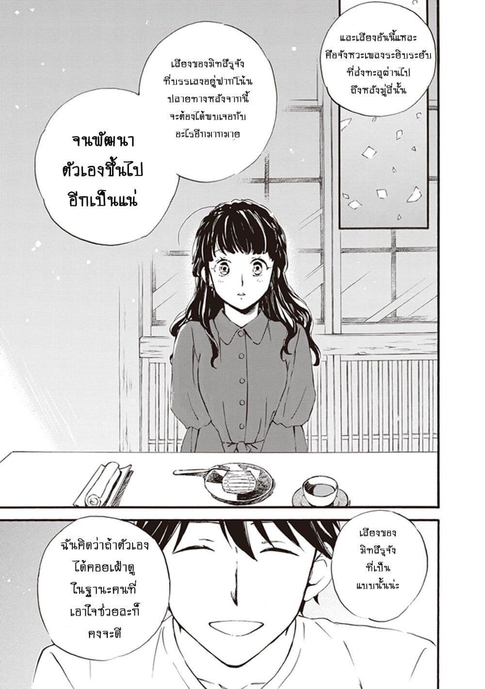 Manga-lc-com อ่านมังงะ อ่านการ์ตูน ออนไลน์ ฟรี Deaimon ตอนที่ 1 2 3 4 5 6 7 8 9 10 11 12 13 14 ฟรี ไม่มีโฆษณา Manga-lc - อ่าน มังงะ อ่าน การ์ตูน ออนไลน์ อ่านมังงะ ฟรี