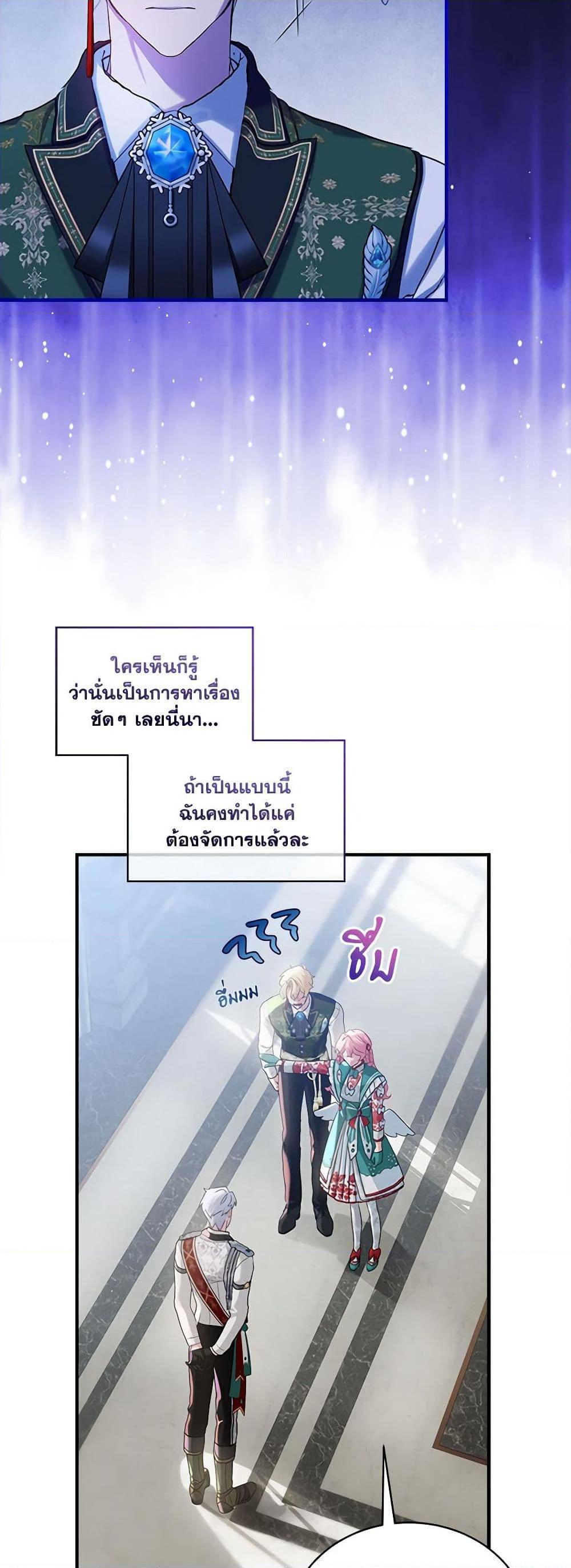 Manga-lc-com อ่านมังงะ อ่านการ์ตูน ออนไลน์ ฟรี The Little Lady Behind the Scenes ตอนที่ 1 2 3 4 5 6 7 8 9 10 11 12 13 14 ฟรี ไม่มีโฆษณา Manga-lc - อ่าน มังงะ อ่าน การ์ตูน ออนไลน์ อ่านมังงะ ฟรี