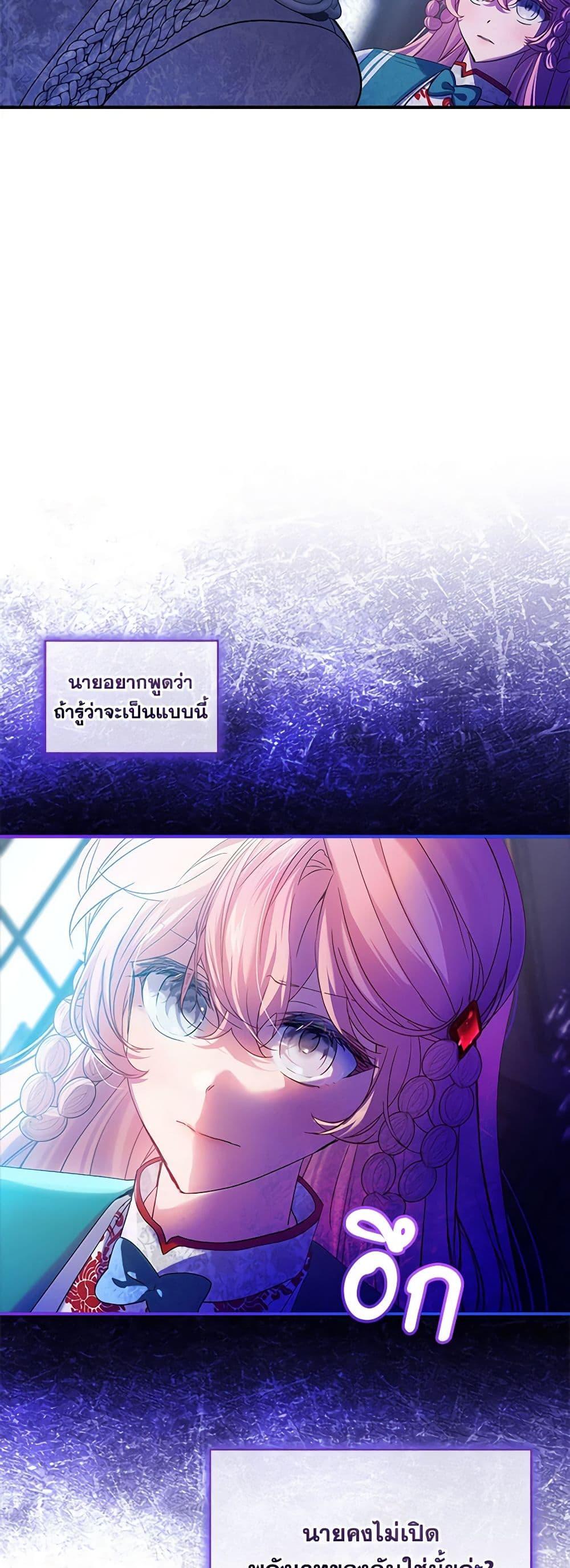 Manga-lc-com อ่านมังงะ อ่านการ์ตูน ออนไลน์ ฟรี The Little Lady Behind the Scenes ตอนที่ 1 2 3 4 5 6 7 8 9 10 11 12 13 14 ฟรี ไม่มีโฆษณา Manga-lc - อ่าน มังงะ อ่าน การ์ตูน ออนไลน์ อ่านมังงะ ฟรี
