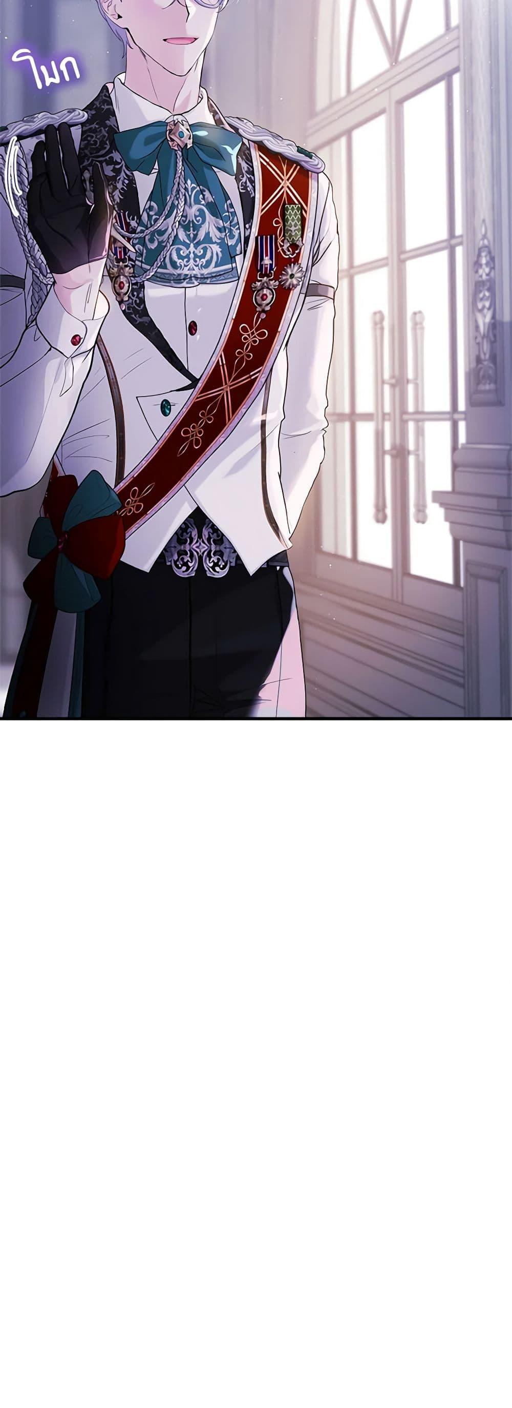 Manga-lc-com อ่านมังงะ อ่านการ์ตูน ออนไลน์ ฟรี The Little Lady Behind the Scenes ตอนที่ 1 2 3 4 5 6 7 8 9 10 11 12 13 14 ฟรี ไม่มีโฆษณา Manga-lc - อ่าน มังงะ อ่าน การ์ตูน ออนไลน์ อ่านมังงะ ฟรี