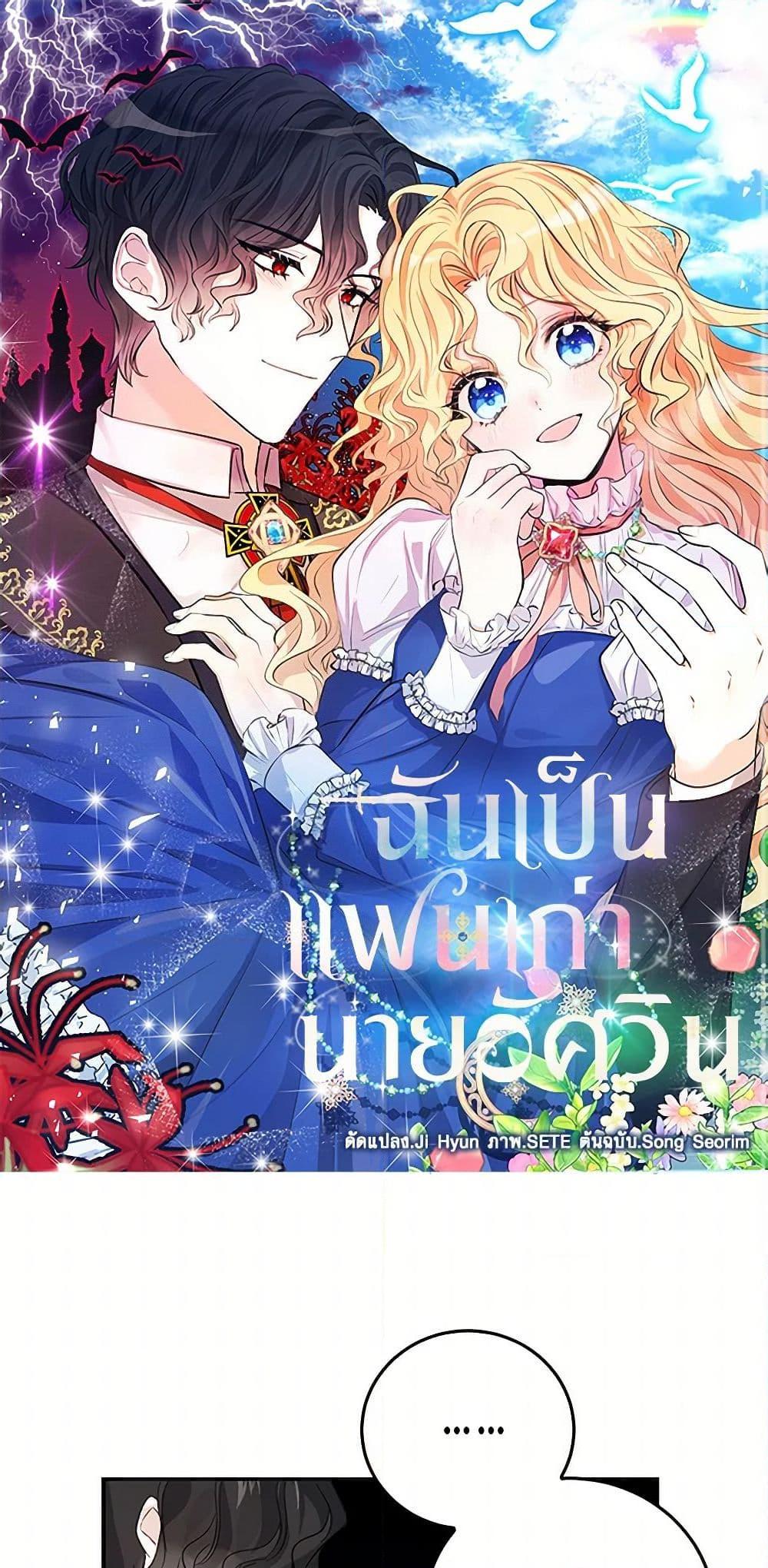 Manga-lc-com อ่านมังงะ อ่านการ์ตูน ออนไลน์ ฟรี I’m the Ex-Girlfriend of a Soldier ตอนที่ 1 2 3 4 5 6 7 8 9 10 11 12 13 14 ฟรี ไม่มีโฆษณา Manga-lc - อ่าน มังงะ อ่าน การ์ตูน ออนไลน์ อ่านมังงะ ฟรี