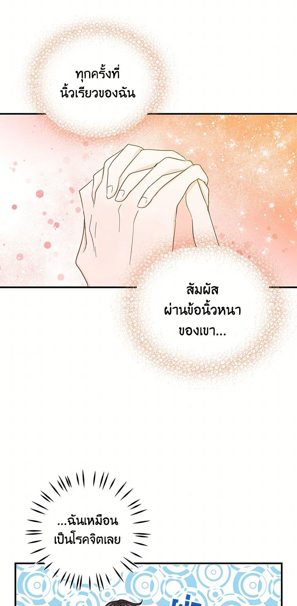 Manga-lc-com อ่านมังงะ อ่านการ์ตูน ออนไลน์ ฟรี I’m the Ex-Girlfriend of a Soldier ตอนที่ 1 2 3 4 5 6 7 8 9 10 11 12 13 14 ฟรี ไม่มีโฆษณา Manga-lc - อ่าน มังงะ อ่าน การ์ตูน ออนไลน์ อ่านมังงะ ฟรี