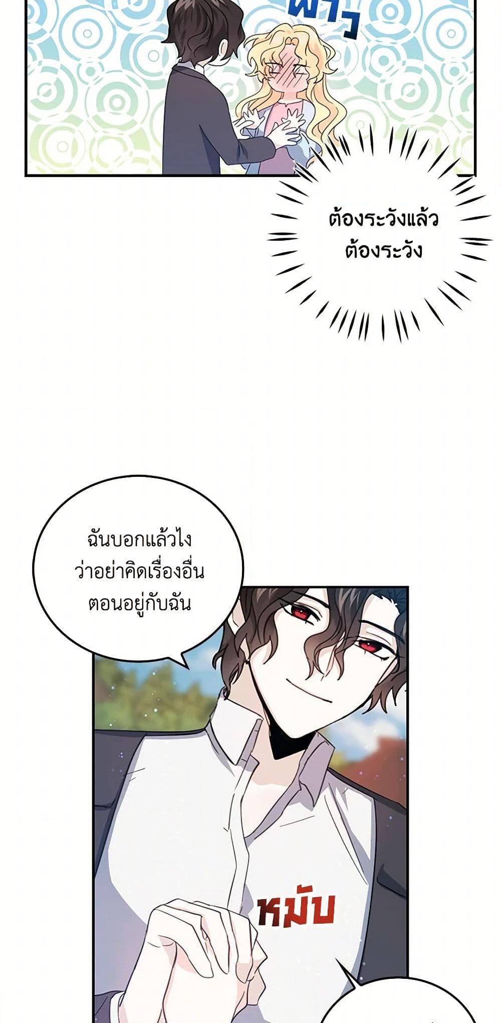 Manga-lc-com อ่านมังงะ อ่านการ์ตูน ออนไลน์ ฟรี I’m the Ex-Girlfriend of a Soldier ตอนที่ 1 2 3 4 5 6 7 8 9 10 11 12 13 14 ฟรี ไม่มีโฆษณา Manga-lc - อ่าน มังงะ อ่าน การ์ตูน ออนไลน์ อ่านมังงะ ฟรี
