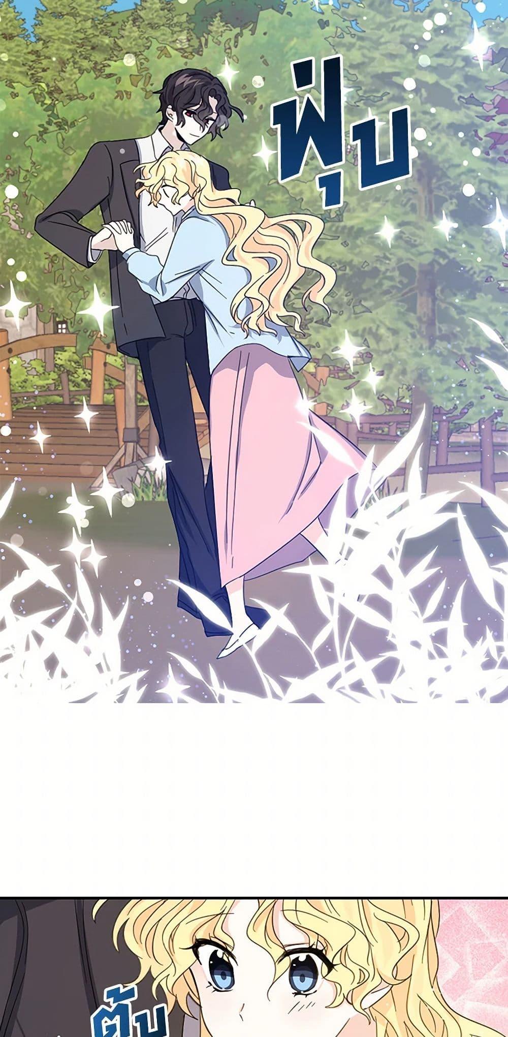 Manga-lc-com อ่านมังงะ อ่านการ์ตูน ออนไลน์ ฟรี I’m the Ex-Girlfriend of a Soldier ตอนที่ 1 2 3 4 5 6 7 8 9 10 11 12 13 14 ฟรี ไม่มีโฆษณา Manga-lc - อ่าน มังงะ อ่าน การ์ตูน ออนไลน์ อ่านมังงะ ฟรี