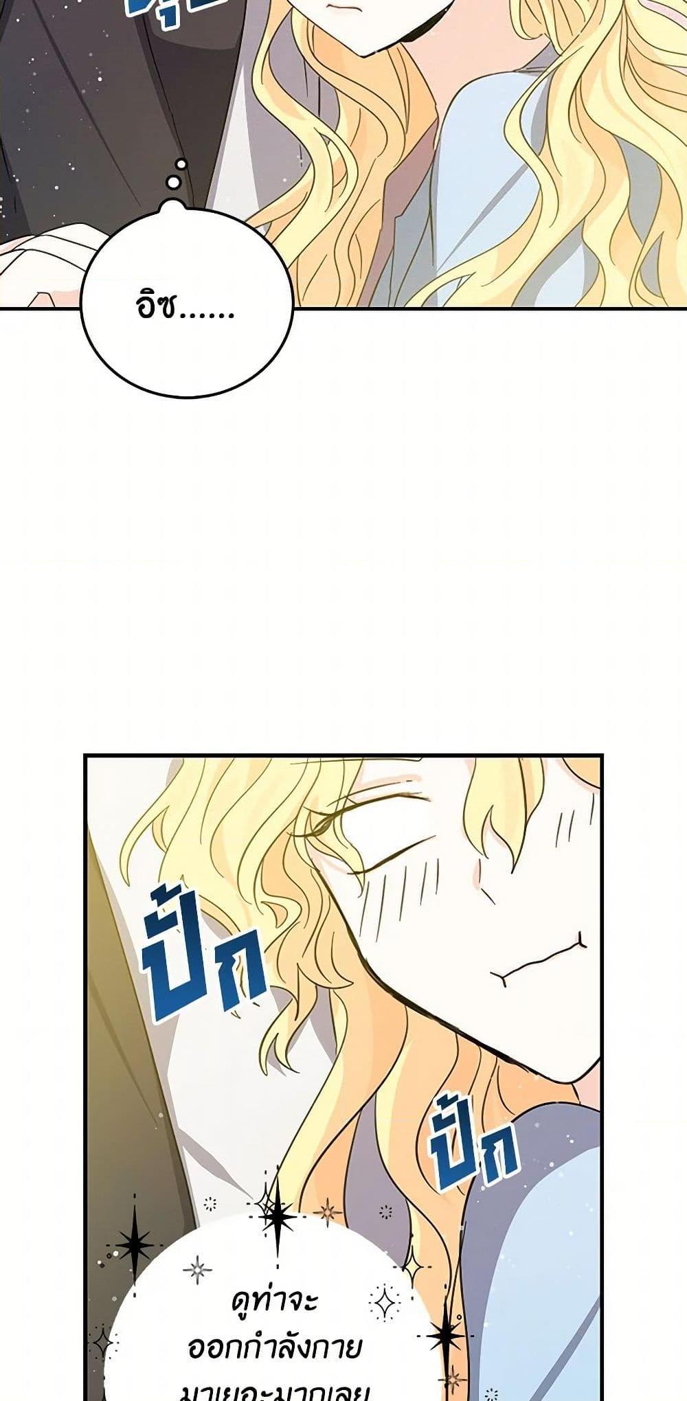 Manga-lc-com อ่านมังงะ อ่านการ์ตูน ออนไลน์ ฟรี I’m the Ex-Girlfriend of a Soldier ตอนที่ 1 2 3 4 5 6 7 8 9 10 11 12 13 14 ฟรี ไม่มีโฆษณา Manga-lc - อ่าน มังงะ อ่าน การ์ตูน ออนไลน์ อ่านมังงะ ฟรี