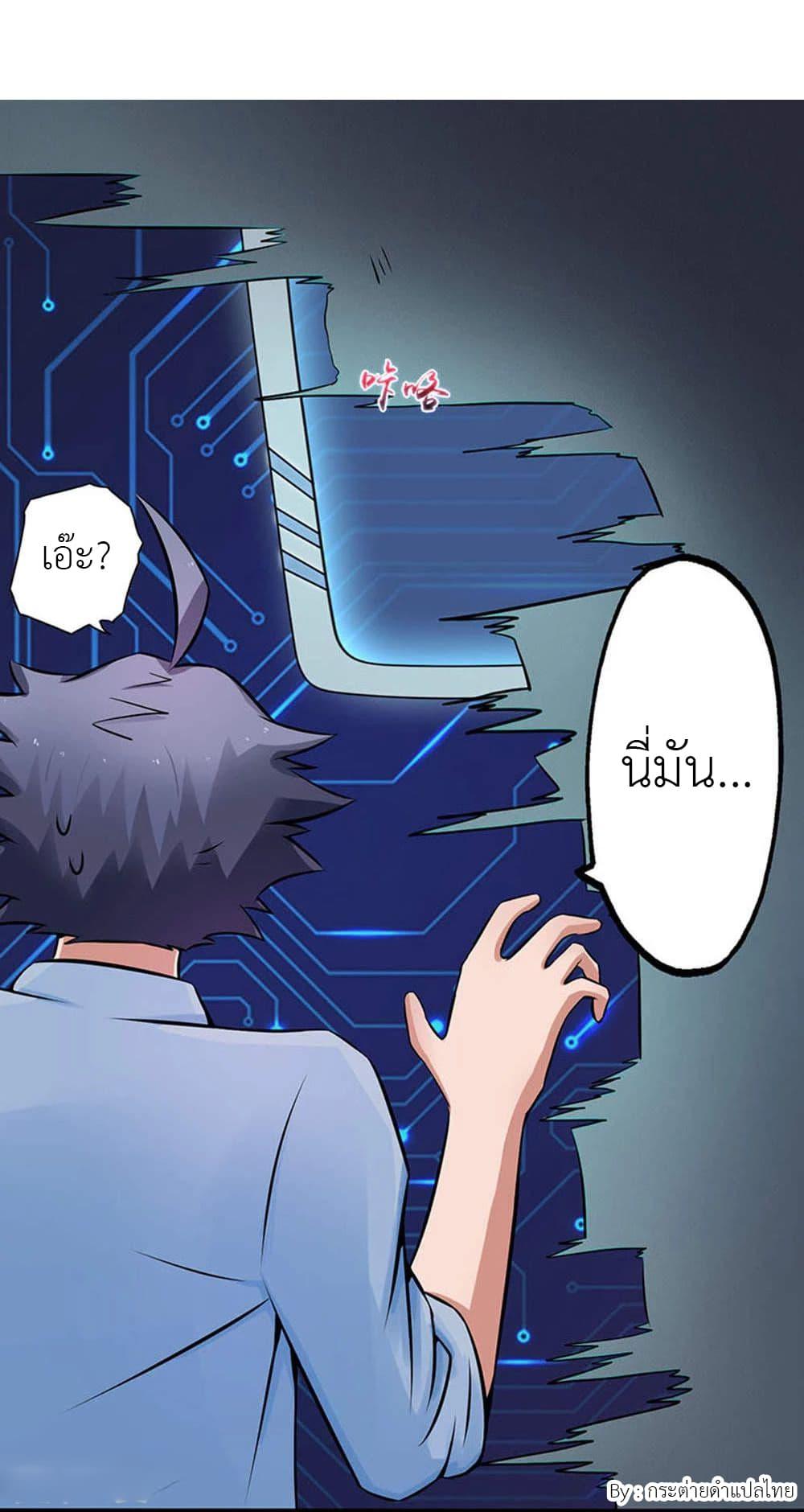 Manga-lc-com อ่านมังงะ อ่านการ์ตูน ออนไลน์ ฟรี Yama of the Hell ตอนที่ 1 2 3 4 5 6 7 8 9 10 11 12 13 14 ฟรี ไม่มีโฆษณา Manga-lc - อ่าน มังงะ อ่าน การ์ตูน ออนไลน์ อ่านมังงะ ฟรี