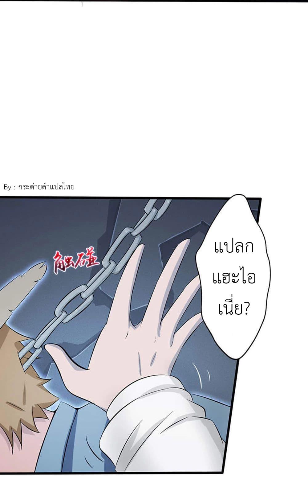Manga-lc-com อ่านมังงะ อ่านการ์ตูน ออนไลน์ ฟรี Yama of the Hell ตอนที่ 1 2 3 4 5 6 7 8 9 10 11 12 13 14 ฟรี ไม่มีโฆษณา Manga-lc - อ่าน มังงะ อ่าน การ์ตูน ออนไลน์ อ่านมังงะ ฟรี