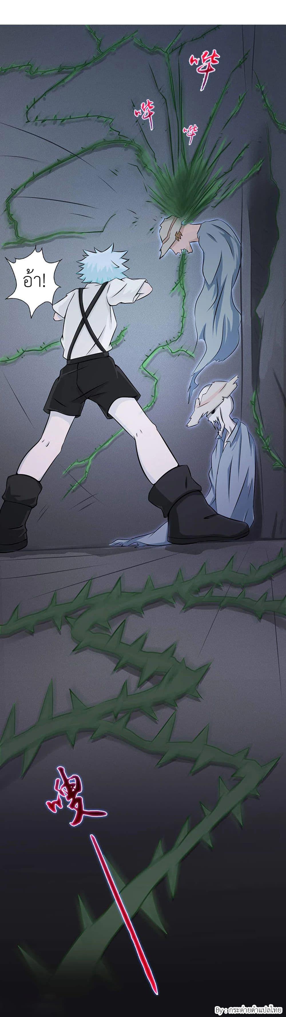 Manga-lc-com อ่านมังงะ อ่านการ์ตูน ออนไลน์ ฟรี Yama of the Hell ตอนที่ 1 2 3 4 5 6 7 8 9 10 11 12 13 14 ฟรี ไม่มีโฆษณา Manga-lc - อ่าน มังงะ อ่าน การ์ตูน ออนไลน์ อ่านมังงะ ฟรี