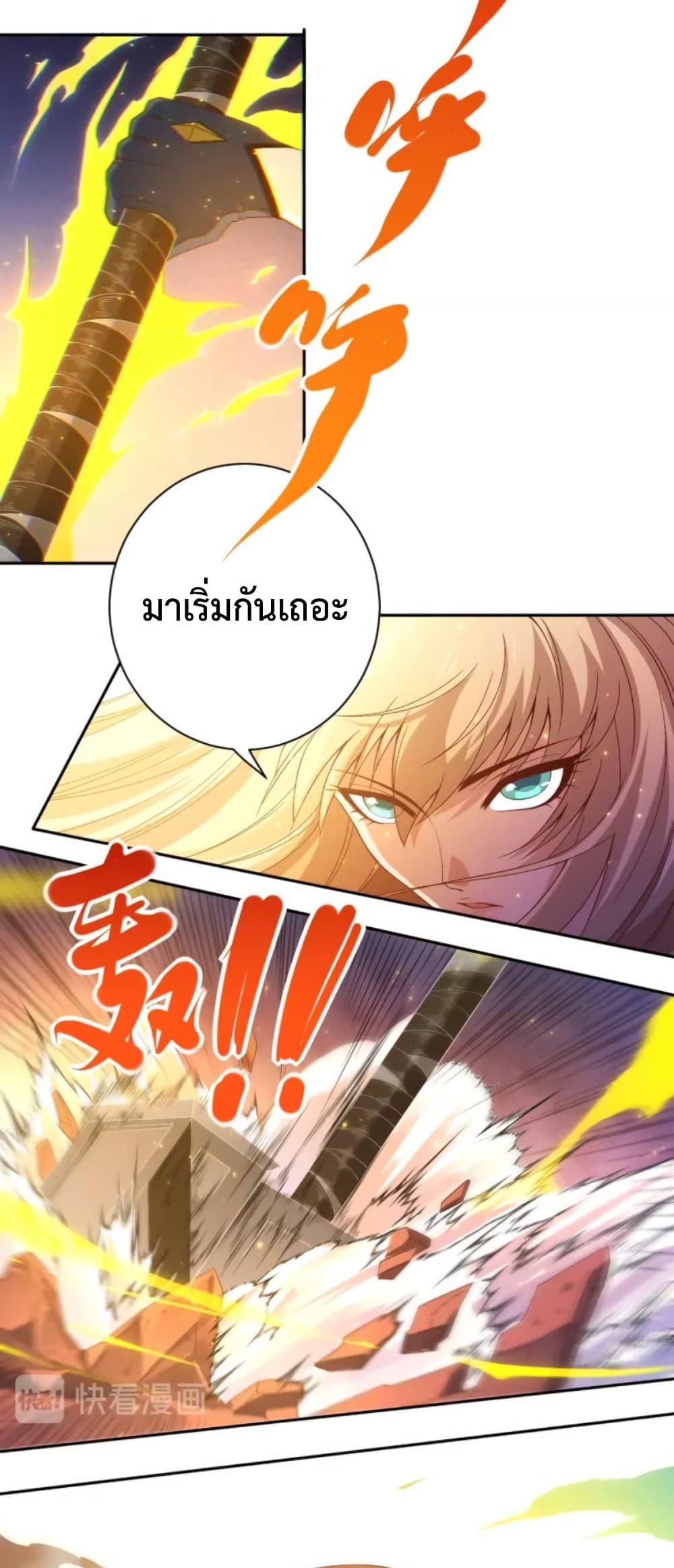 Manga-lc-com อ่านมังงะ อ่านการ์ตูน ออนไลน์ ฟรี ULTIMATE SOLDIER ตอนที่ 1 2 3 4 5 6 7 8 9 10 11 12 13 14 ฟรี ไม่มีโฆษณา Manga-lc - อ่าน มังงะ อ่าน การ์ตูน ออนไลน์ อ่านมังงะ ฟรี